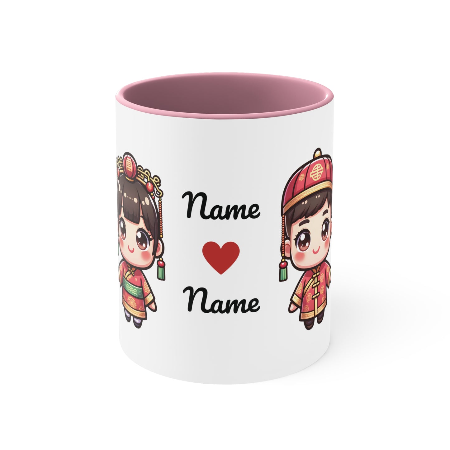 Chinese Couple in Chinese Clothes Collection 2 Personalized Cute - Custom Accent Coffee Mug, 11oz