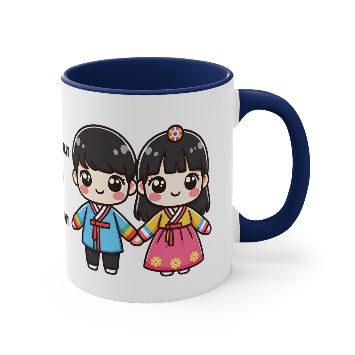 Korean Couple in Korean Clothes Collection 4 Personalized Cute - Custom Accent Coffee Mug, 11oz