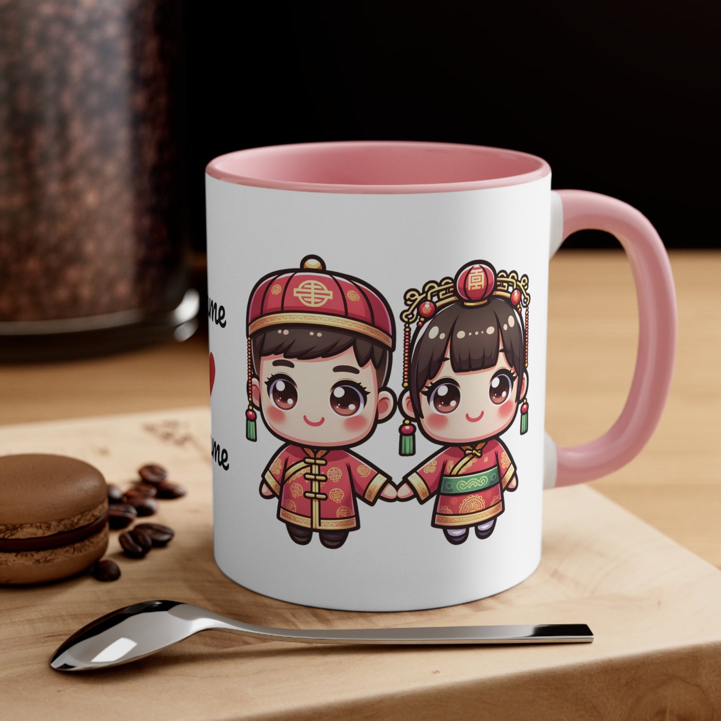 Chinese Couple in Chinese Clothes Collection 2 Personalized Cute - Custom Accent Coffee Mug, 11oz