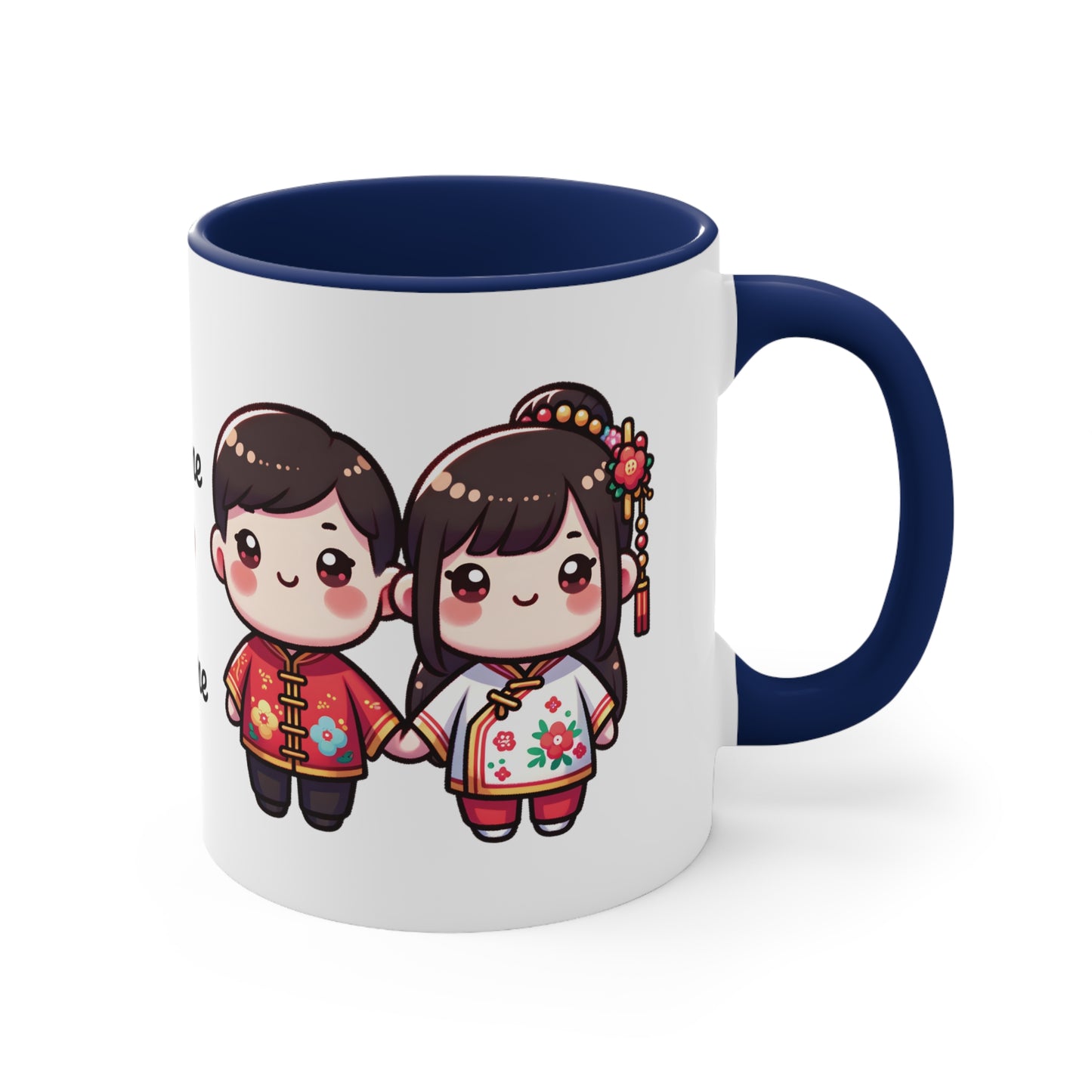 Chinese Couple in Chinese Clothes Collection 9 Personalized Cute - Custom Accent Coffee Mug, 11oz