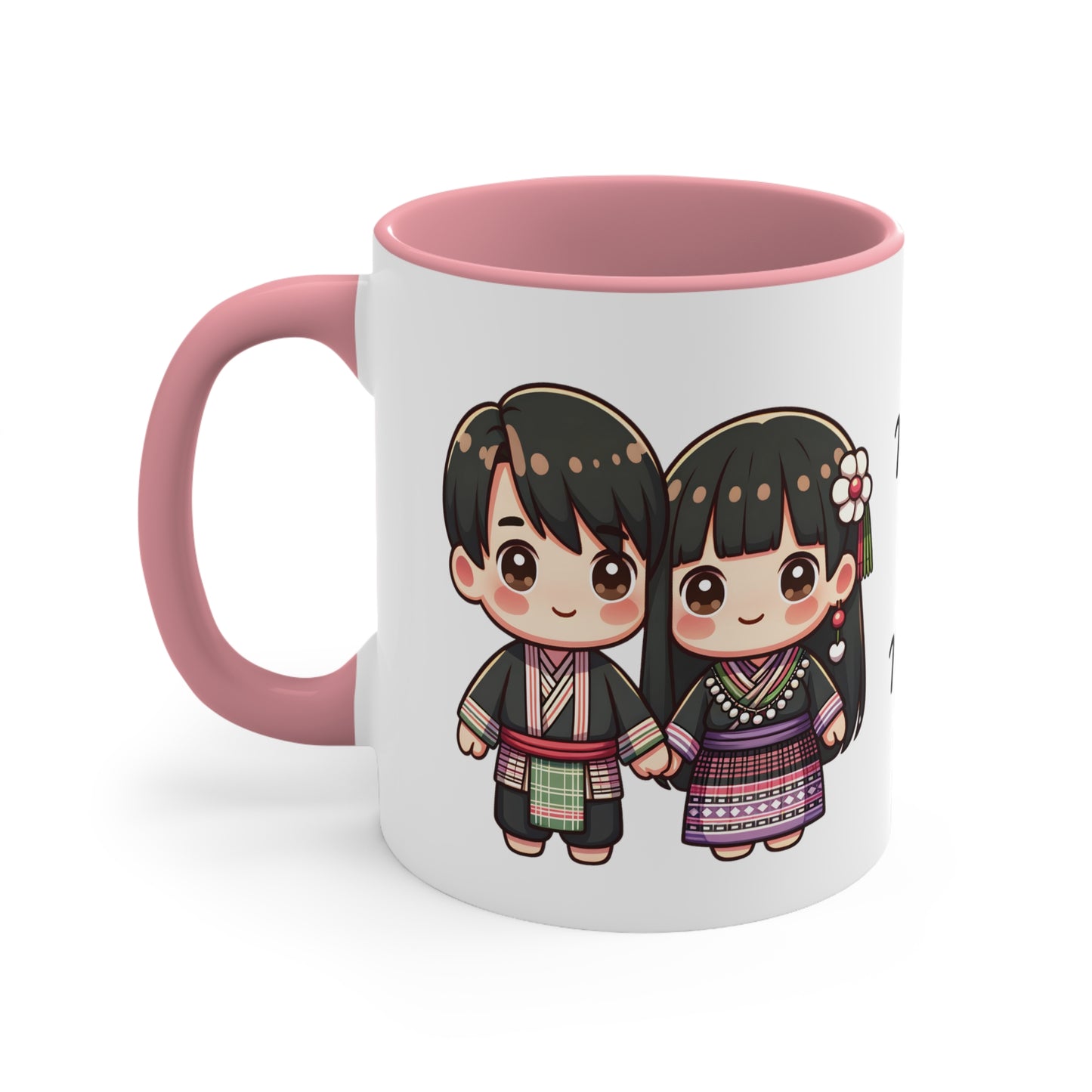 Hmong Couple Traditional Hmong Clothes Collection 5 Personalized Cute - Custom Accent Coffee Mug, 11oz