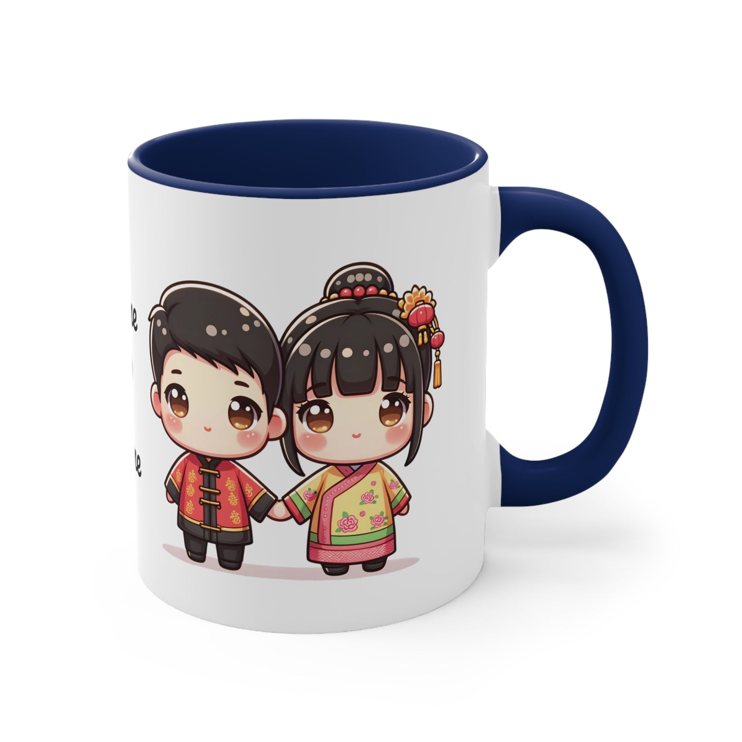 Chinese Couple in Chinese Clothes Collection 13 Personalized Cute - Custom Accent Coffee Mug, 11oz