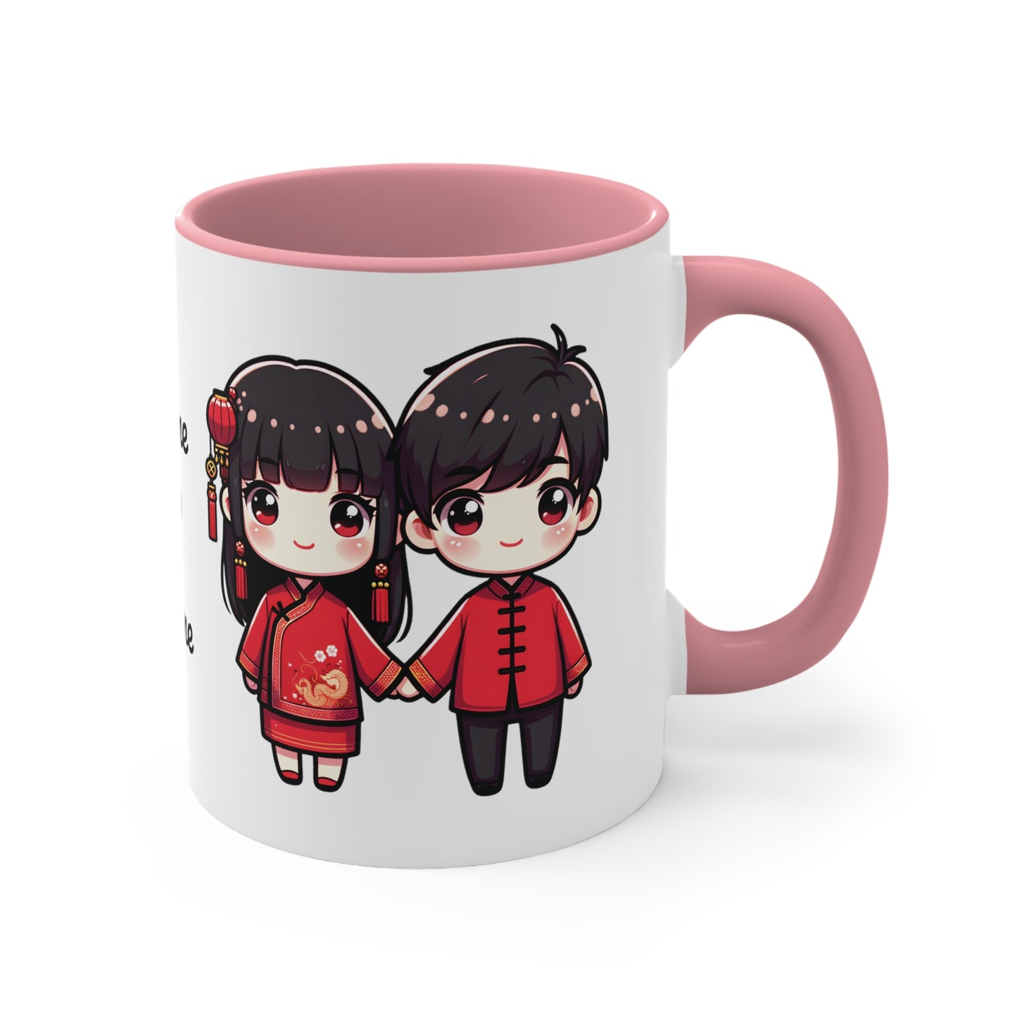 Chinese Couple in Chinese Clothes Collection 3 Personalized Cute - Custom Accent Coffee Mug, 11oz