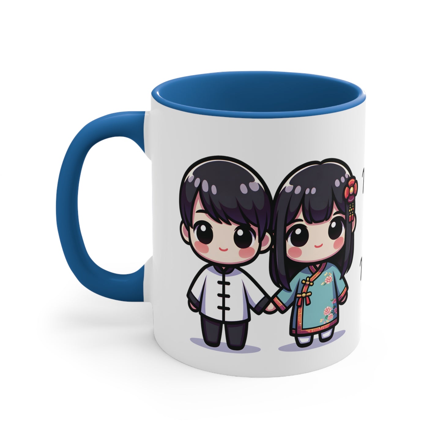 Chinese Couple in Chinese Clothes Collection 8 Personalized Cute - Custom Accent Coffee Mug, 11oz