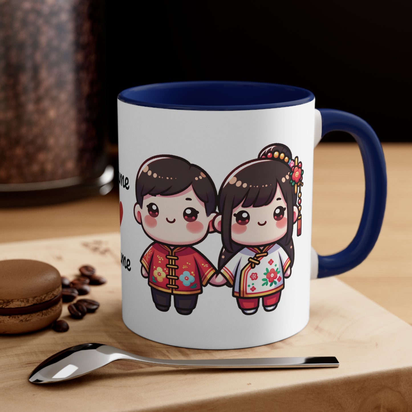 Chinese Couple in Chinese Clothes Collection 9 Personalized Cute - Custom Accent Coffee Mug, 11oz