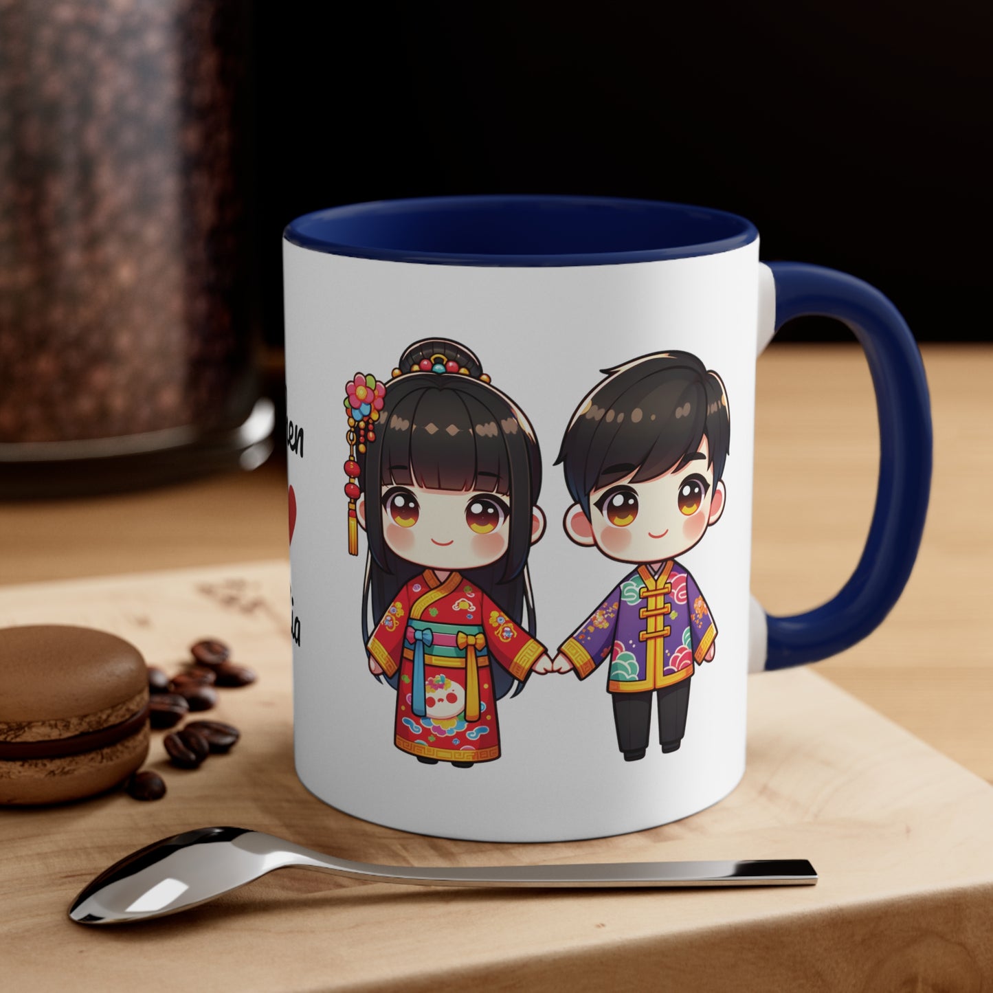 Chinese Couple in Chinese Clothes Collection 1 Personalized Cute - Custom Accent Coffee Mug, 11oz