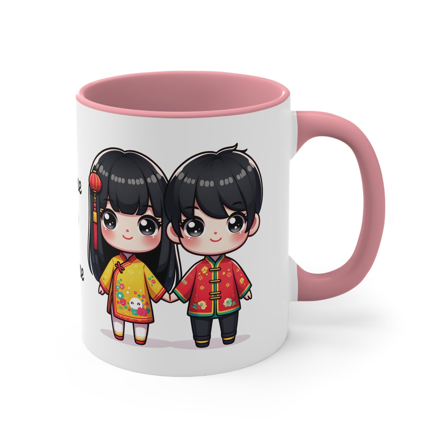 Chinese Couple in Chinese Clothes Collection 2 Personalized Cute - Custom Accent Coffee Mug, 11oz