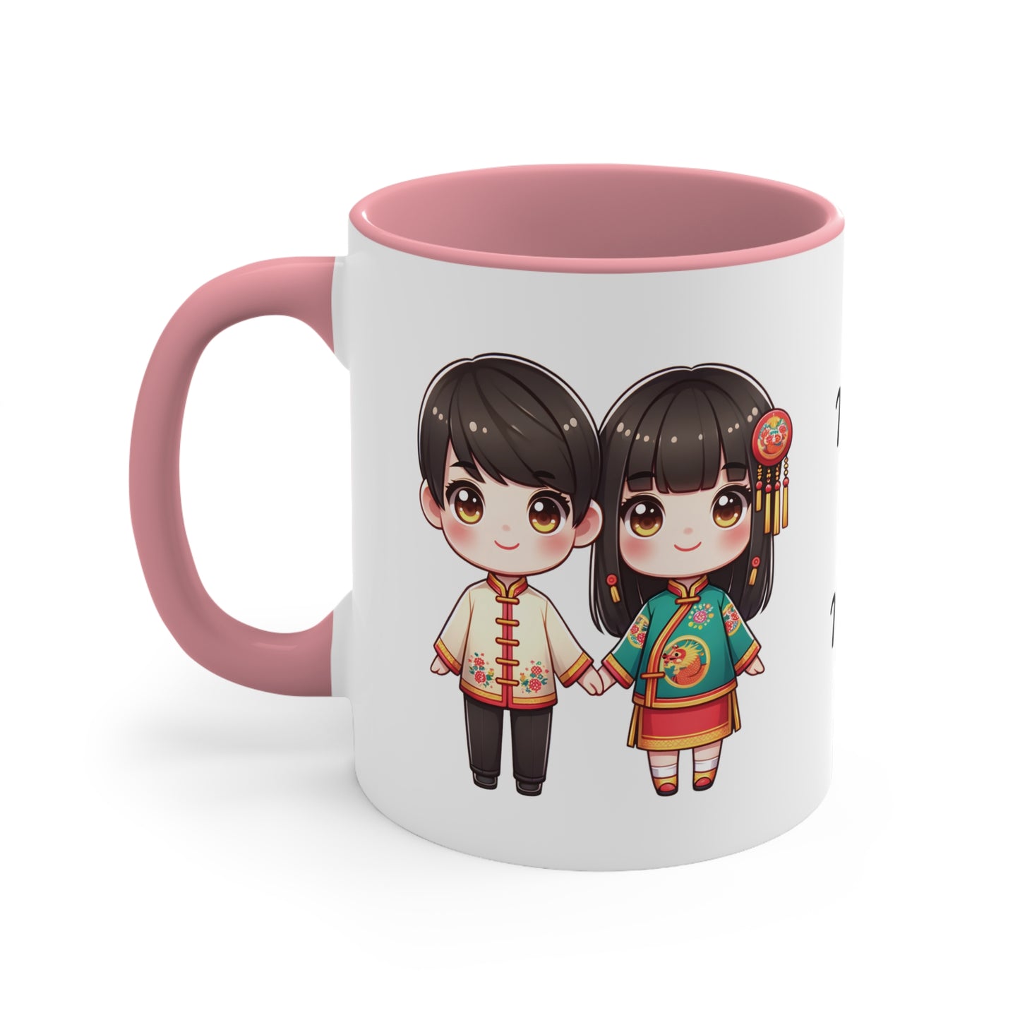 Chinese Couple in Chinese Clothes Collection 14 Personalized Cute - Custom Accent Coffee Mug, 11oz