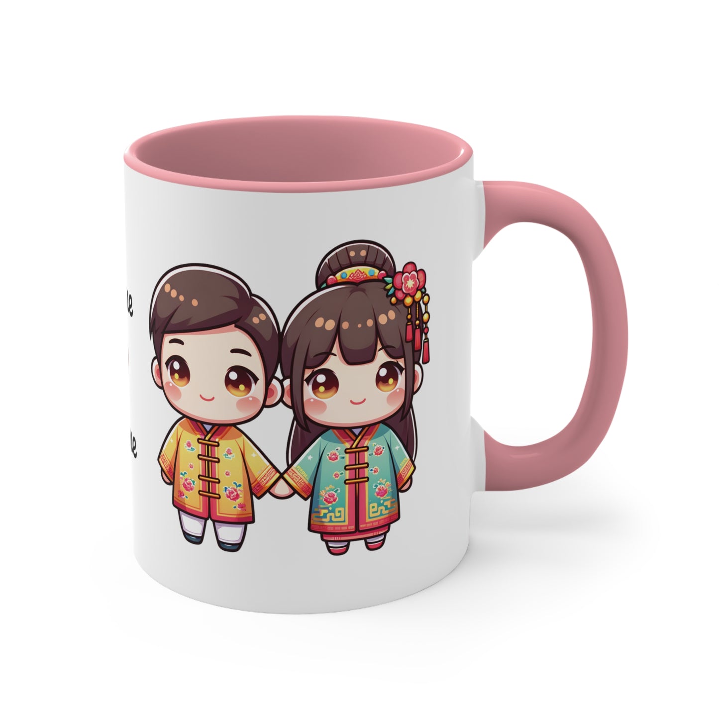 Chinese Couple in Chinese Clothes Collection 5 Personalized Cute - Custom Accent Coffee Mug, 11oz