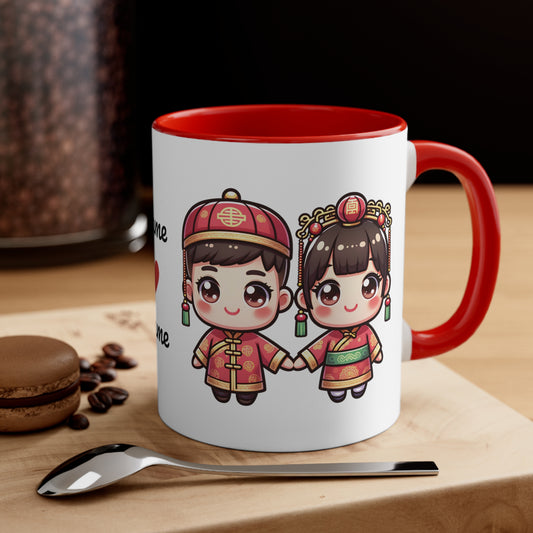 Chinese Couple in Chinese Clothes Collection 2 Personalized Cute - Custom Accent Coffee Mug, 11oz