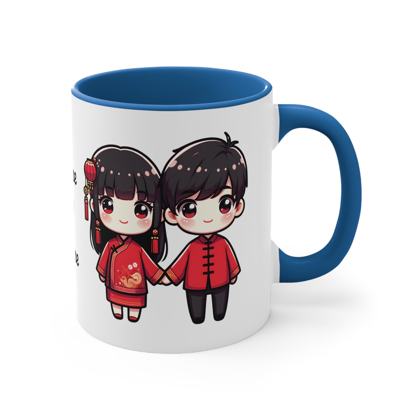 Chinese Couple in Chinese Clothes Collection 3 Personalized Cute - Custom Accent Coffee Mug, 11oz