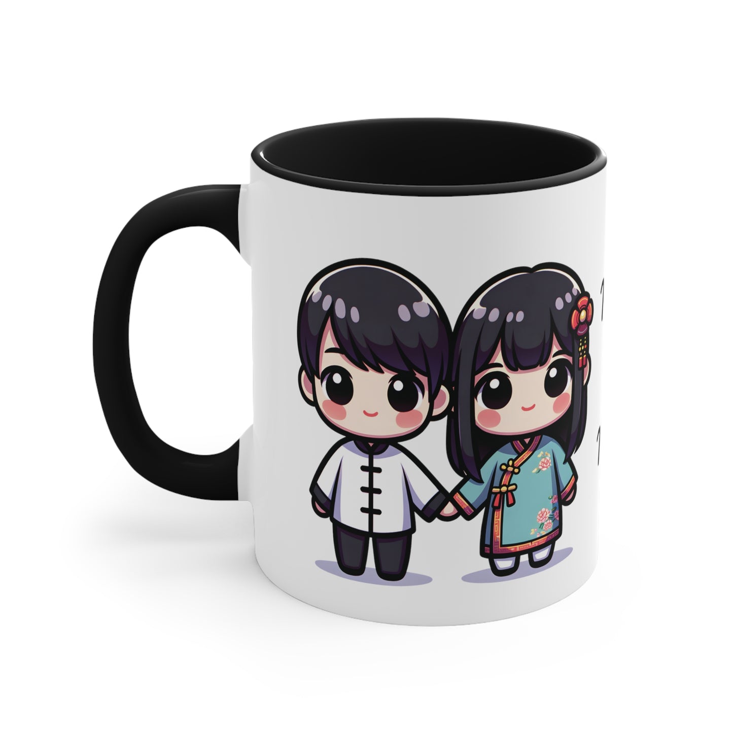 Chinese Couple in Chinese Clothes Collection 8 Personalized Cute - Custom Accent Coffee Mug, 11oz