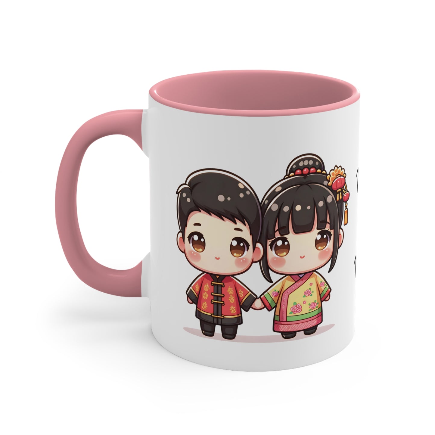 Chinese Couple in Chinese Clothes Collection 13 Personalized Cute - Custom Accent Coffee Mug, 11oz