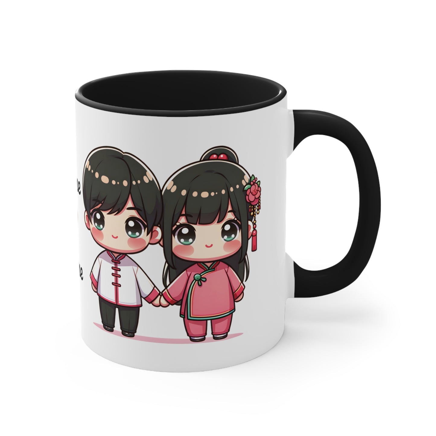 Chinese Couple in Chinese Clothes Collection 3 Personalized Cute - Custom Accent Coffee Mug, 11oz