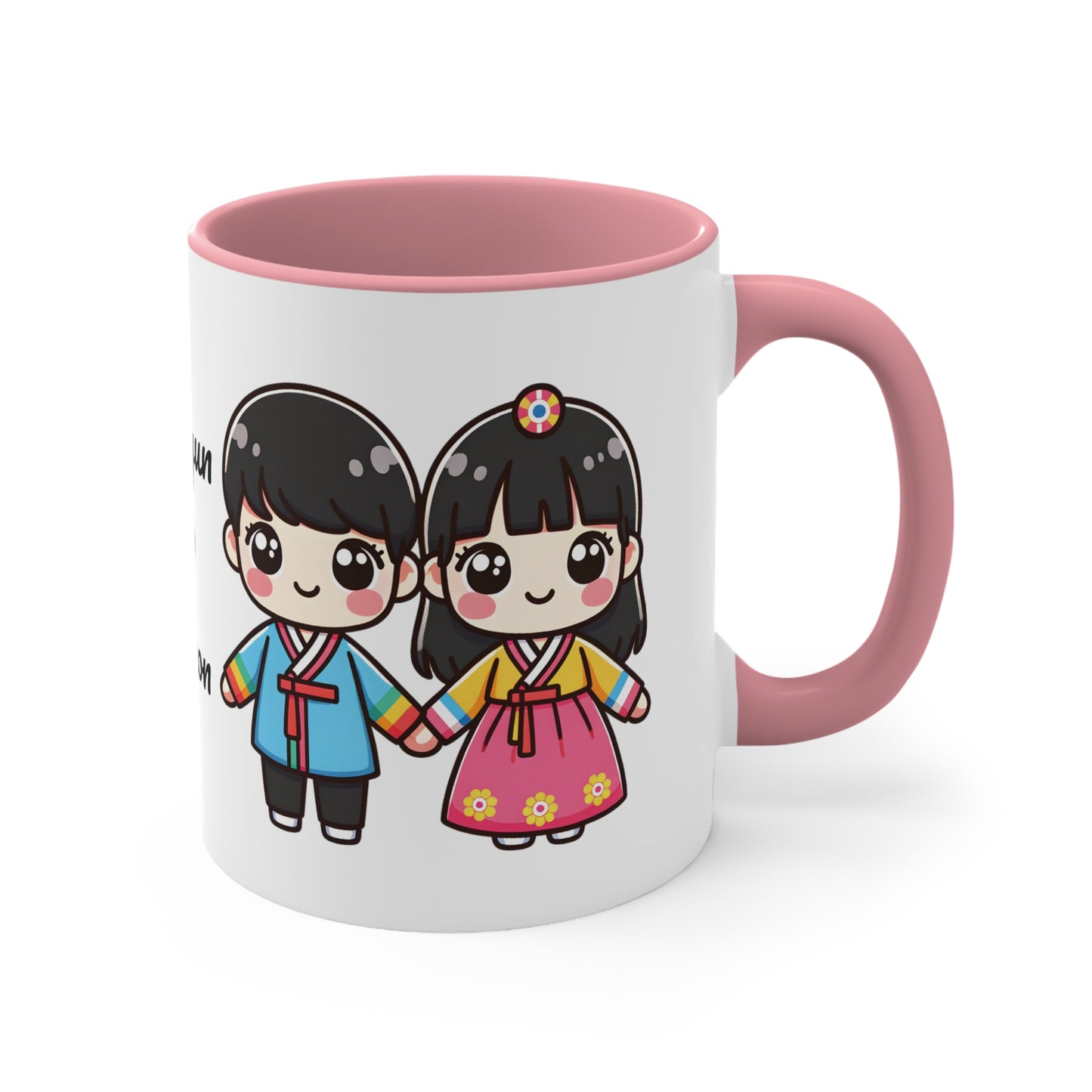 Korean Couple in Korean Clothes Collection 4 Personalized Cute - Custom Accent Coffee Mug, 11oz