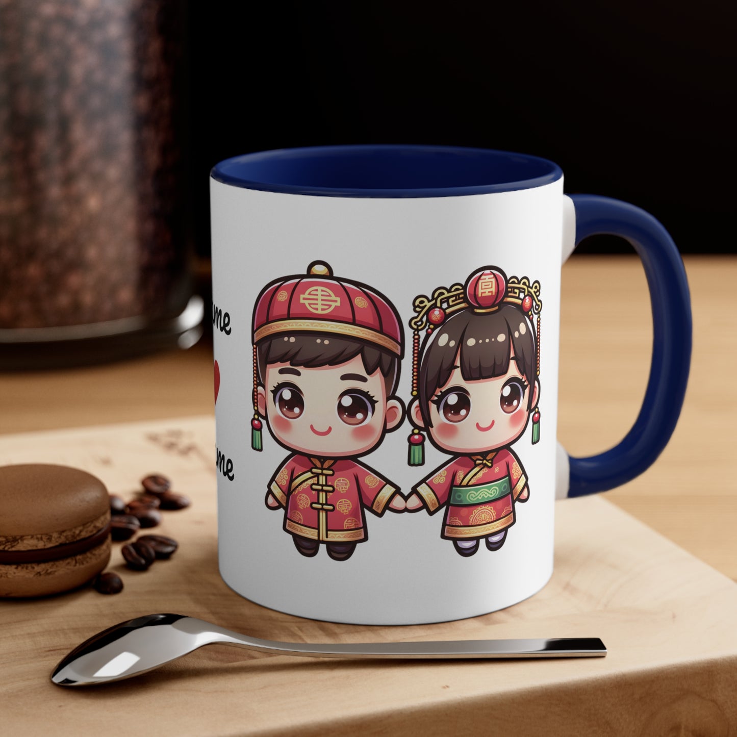 Chinese Couple in Chinese Clothes Collection 2 Personalized Cute - Custom Accent Coffee Mug, 11oz