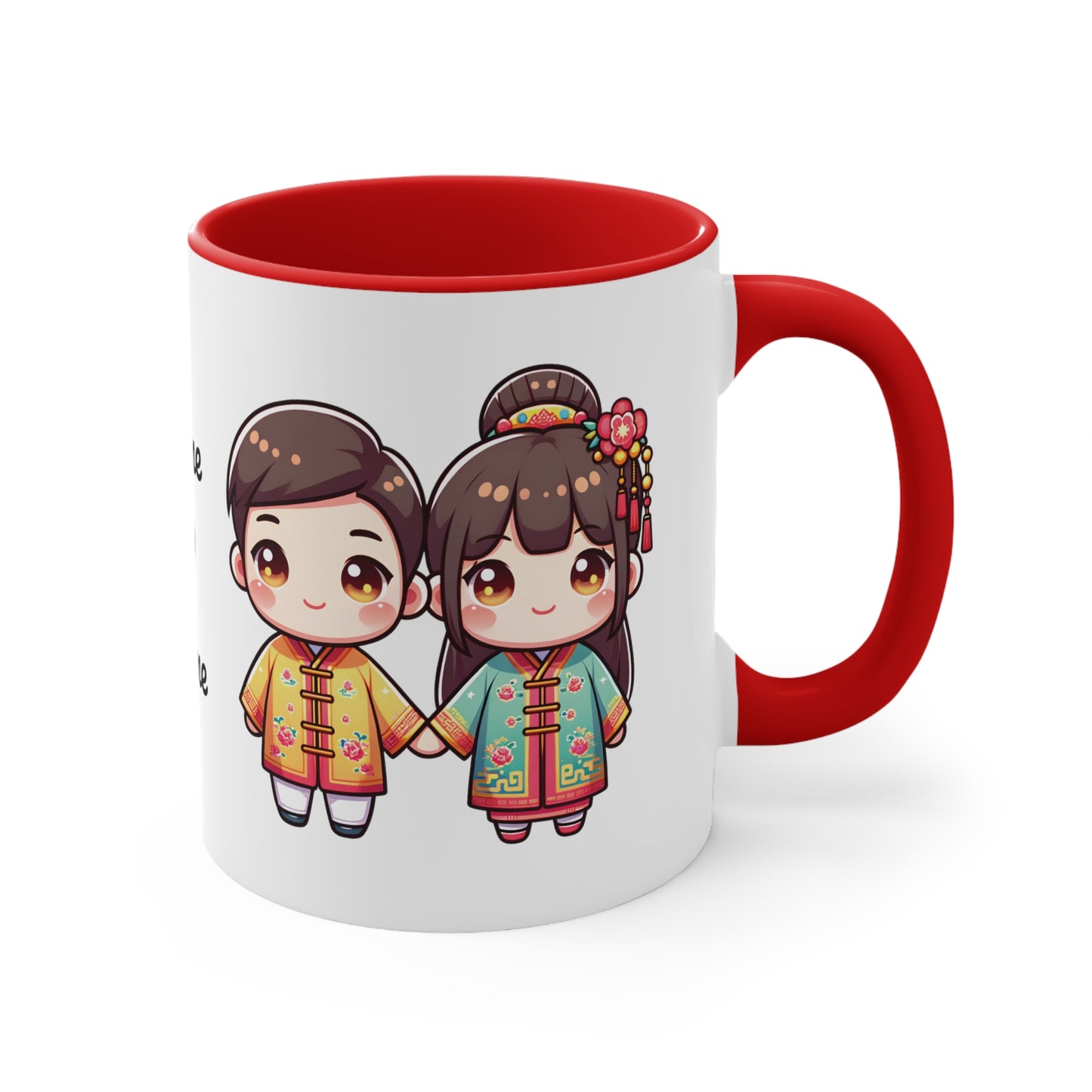 Chinese Couple in Chinese Clothes Collection 5 Personalized Cute - Custom Accent Coffee Mug, 11oz