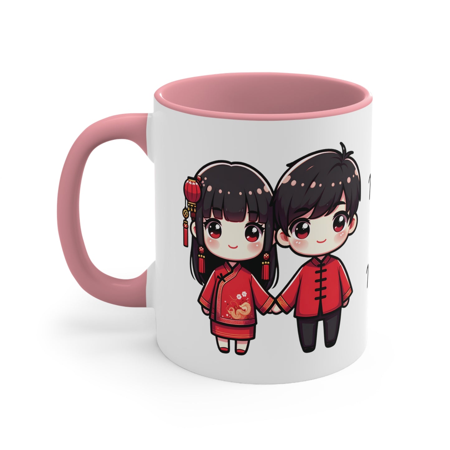 Chinese Couple in Chinese Clothes Collection 3 Personalized Cute - Custom Accent Coffee Mug, 11oz