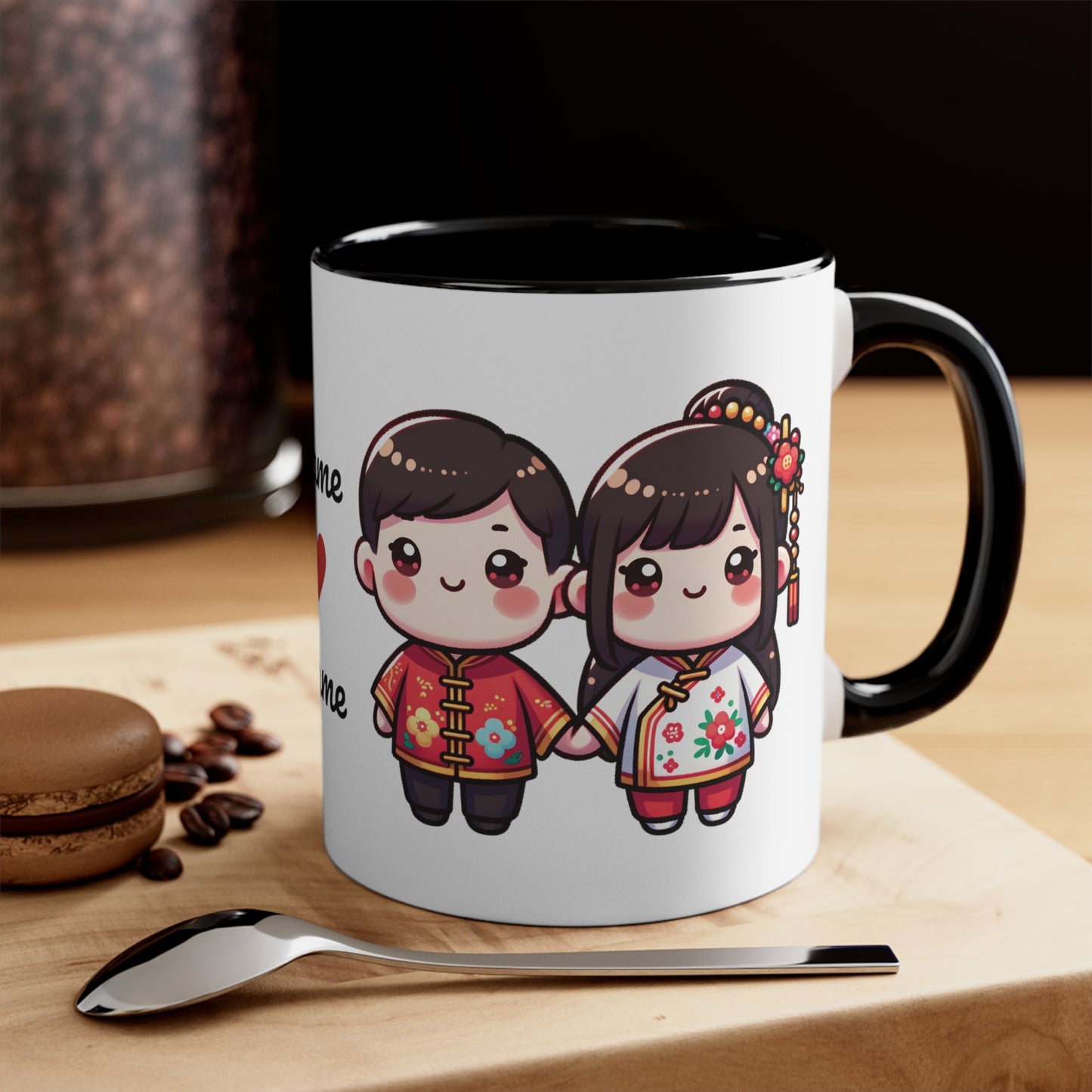 Chinese Couple in Chinese Clothes Collection 9 Personalized Cute - Custom Accent Coffee Mug, 11oz