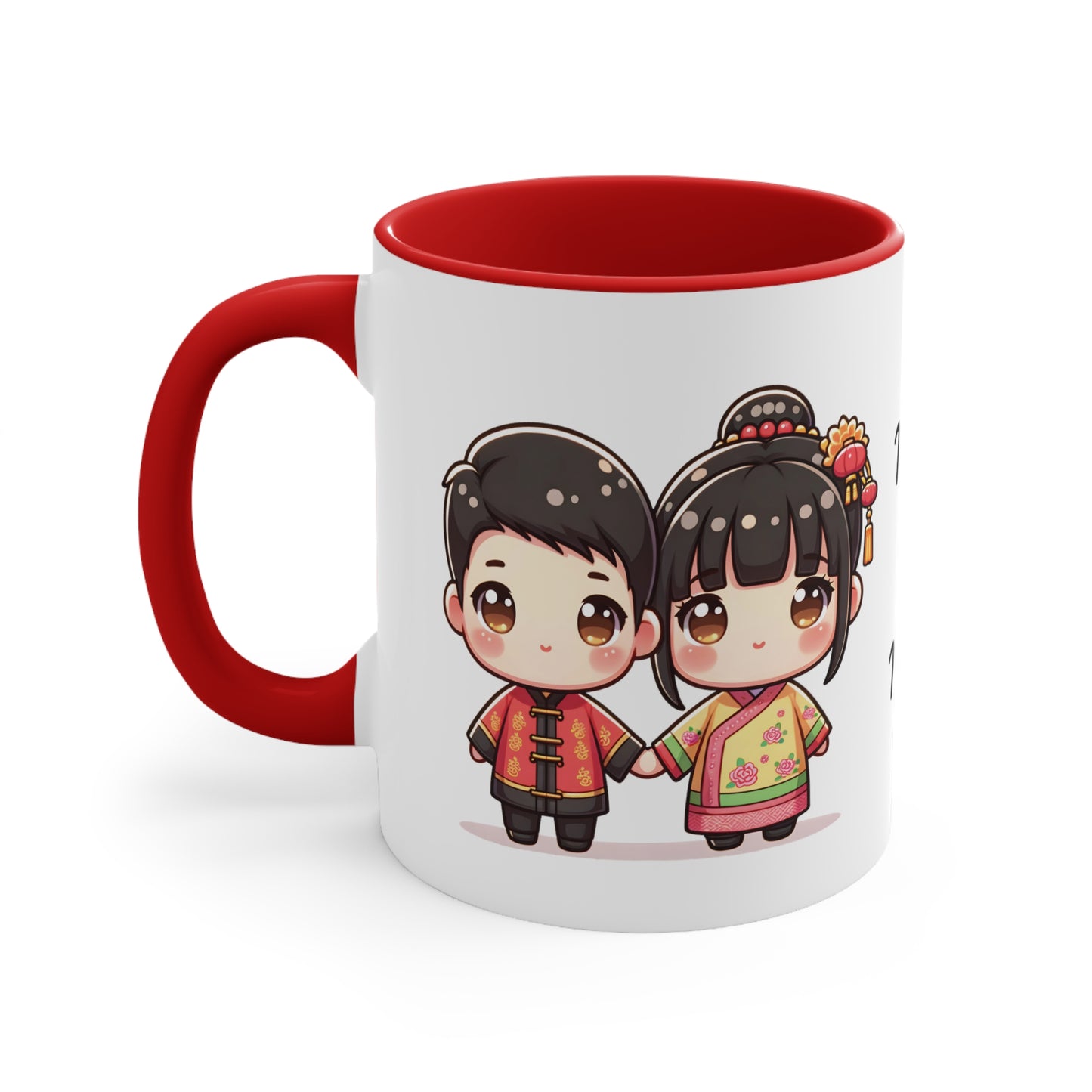 Chinese Couple in Chinese Clothes Collection 13 Personalized Cute - Custom Accent Coffee Mug, 11oz