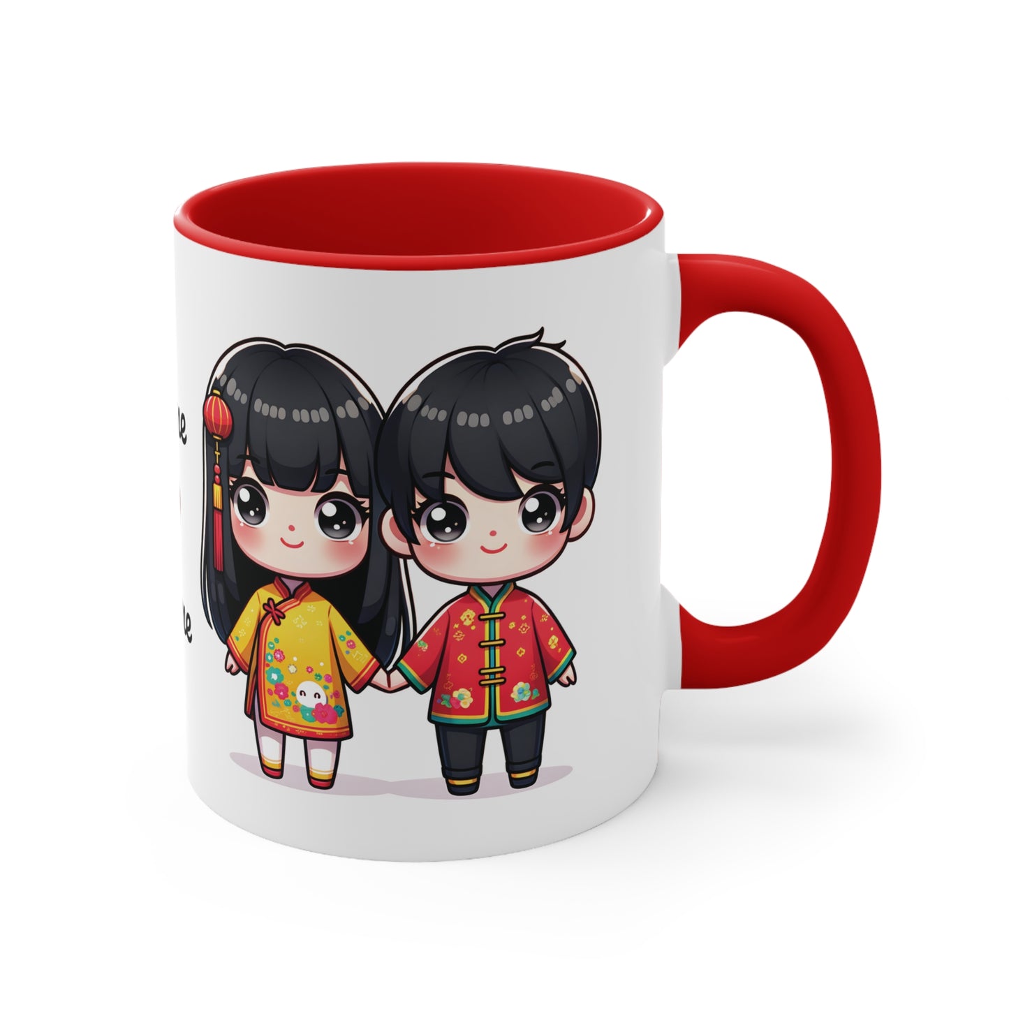 Chinese Couple in Chinese Clothes Collection 2 Personalized Cute - Custom Accent Coffee Mug, 11oz