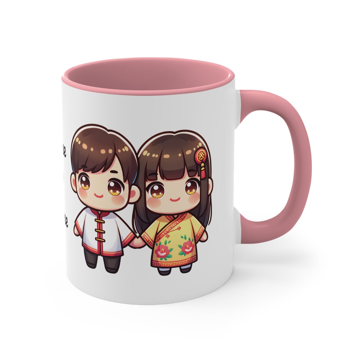 Chinese Couple in Chinese Clothes Collection 4 Personalized Cute - Custom Accent Coffee Mug, 11oz