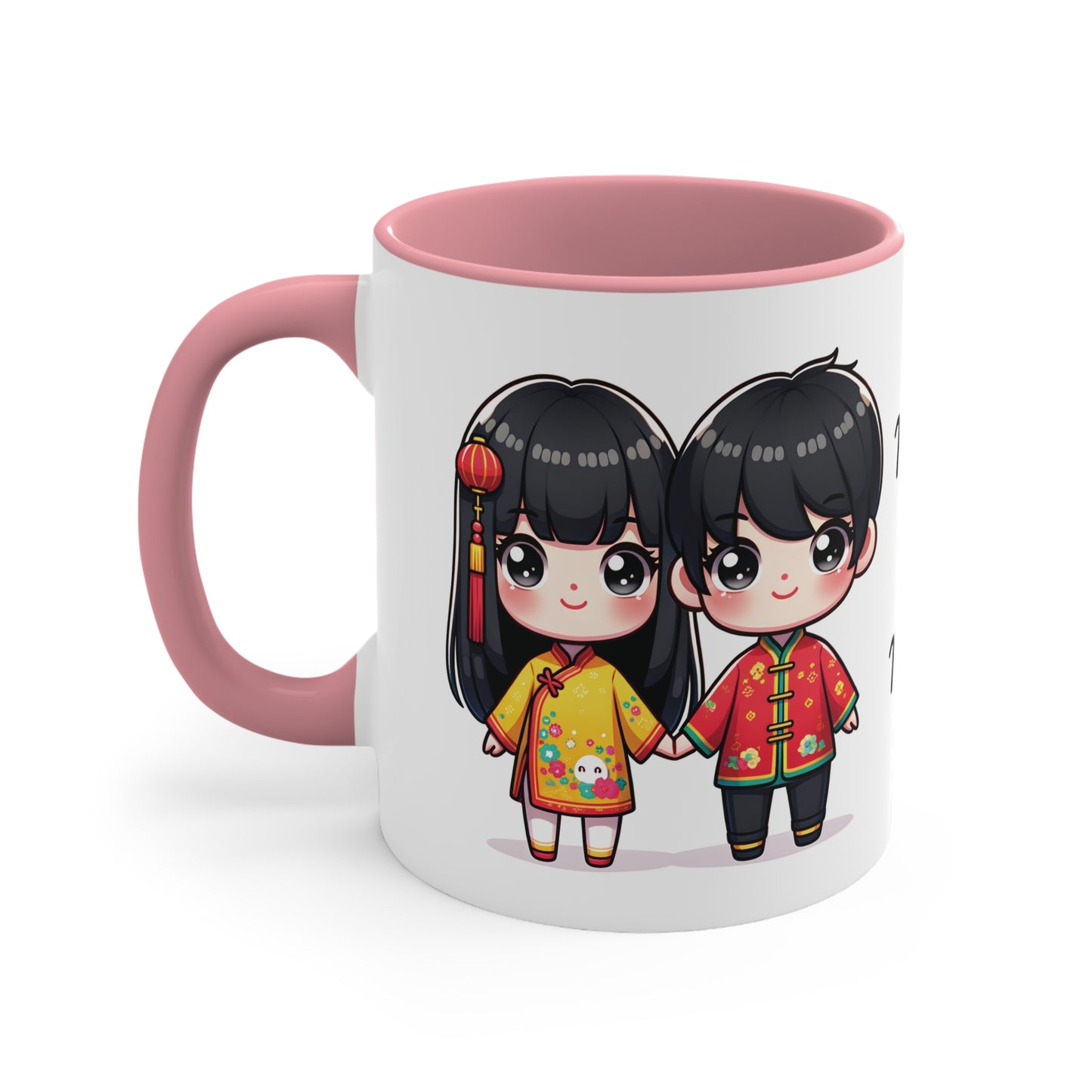 Chinese Couple in Chinese Clothes Collection 2 Personalized Cute - Custom Accent Coffee Mug, 11oz