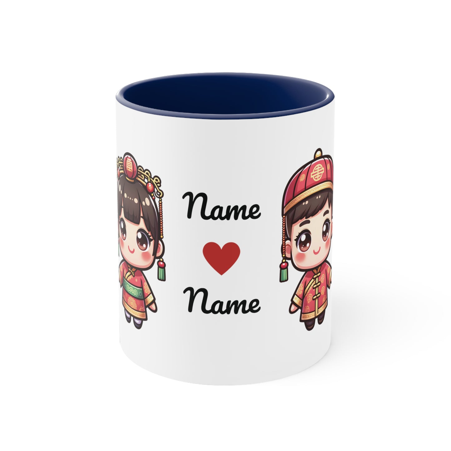 Chinese Couple in Chinese Clothes Collection 2 Personalized Cute - Custom Accent Coffee Mug, 11oz