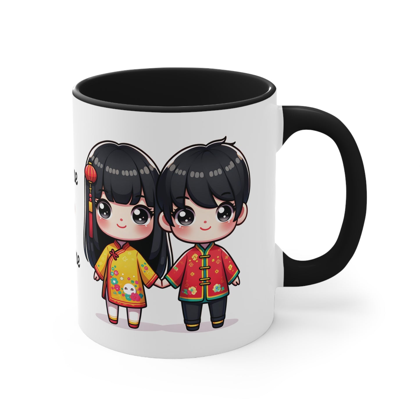 Chinese Couple in Chinese Clothes Collection 2 Personalized Cute - Custom Accent Coffee Mug, 11oz