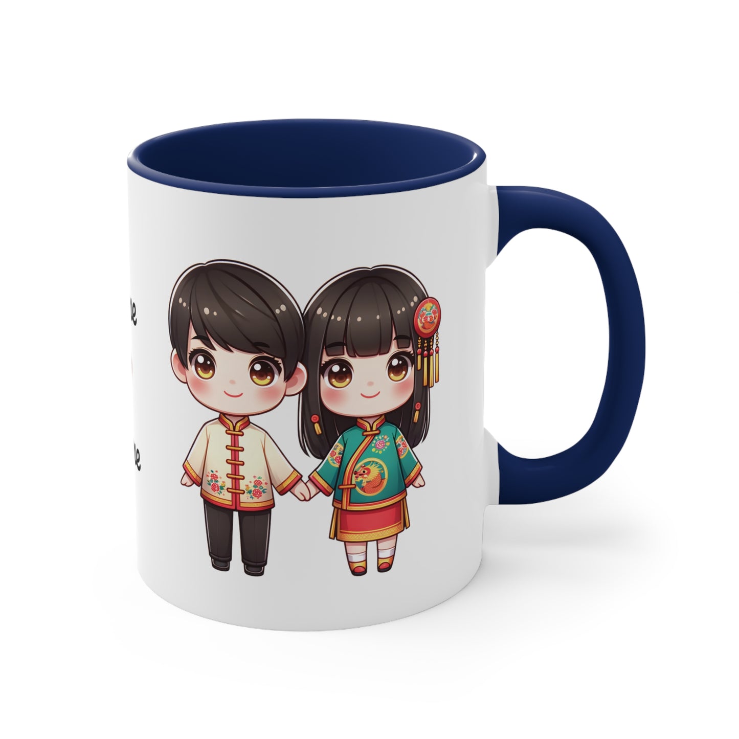 Chinese Couple in Chinese Clothes Collection 14 Personalized Cute - Custom Accent Coffee Mug, 11oz