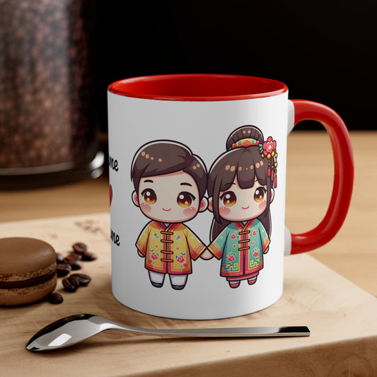 Chinese Couple in Chinese Clothes Collection 5 Personalized Cute - Custom Accent Coffee Mug, 11oz