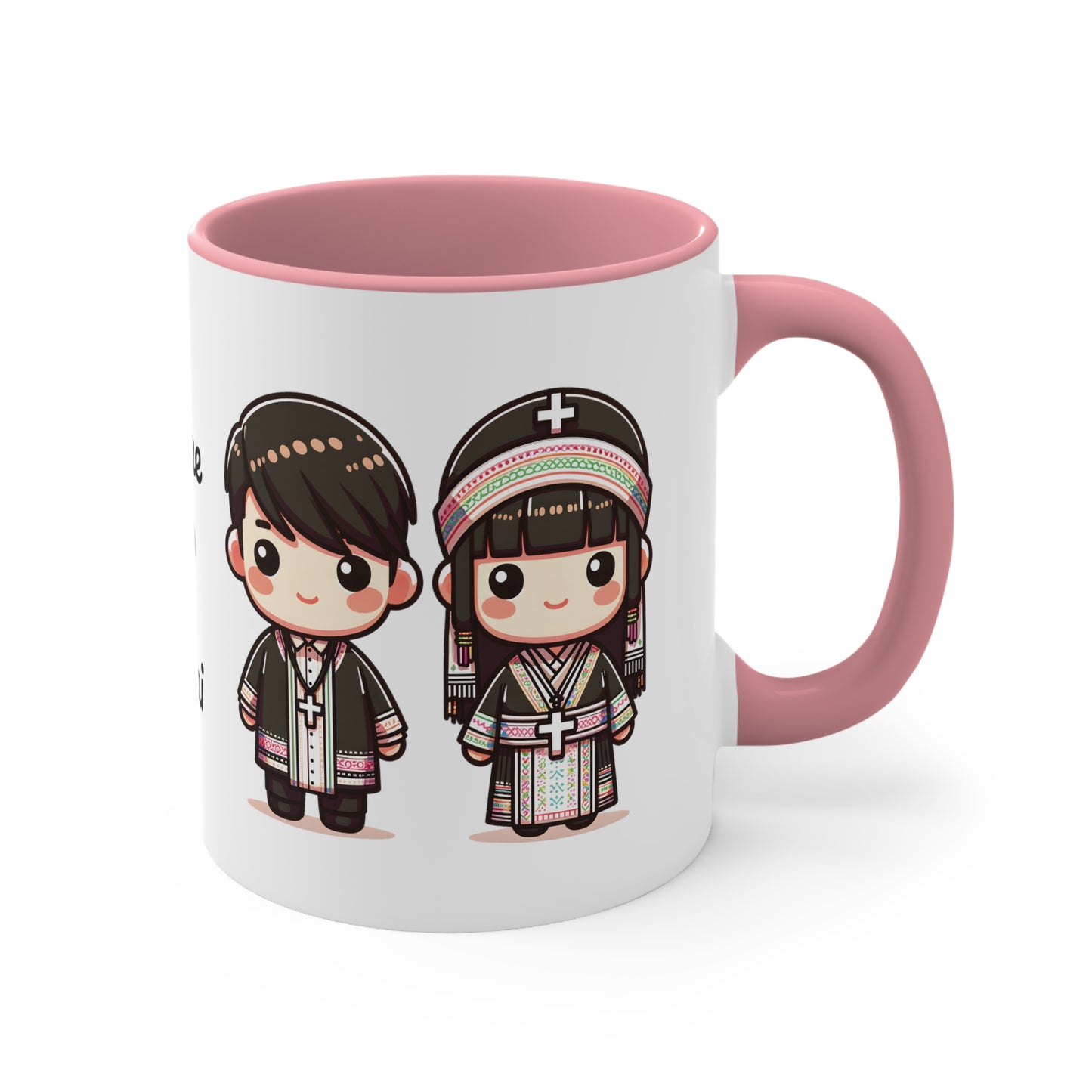 Hmong Christian Couple Colorful Collection 1 Personalized Cute - Custom Accent Coffee Mug, 11oz