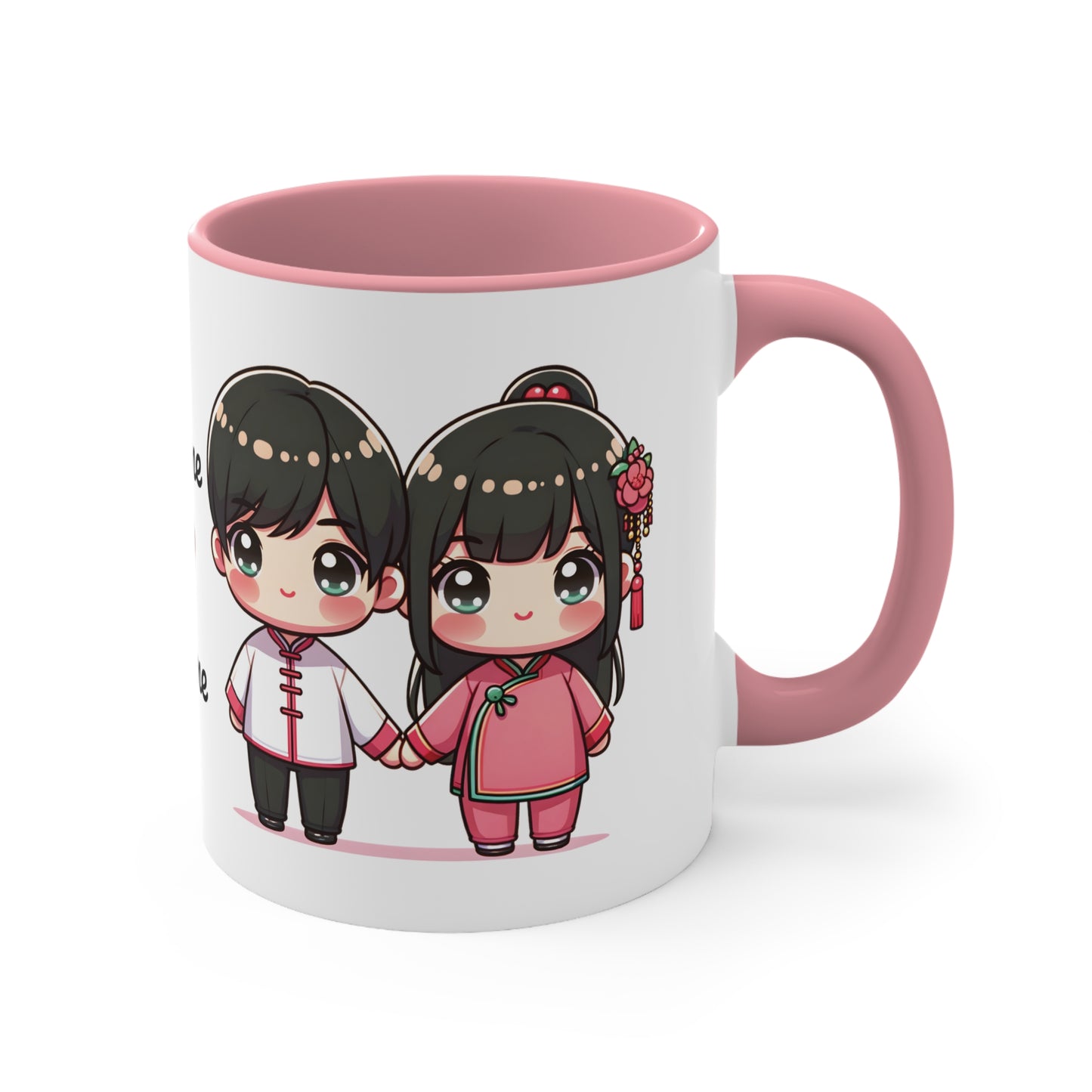 Chinese Couple in Chinese Clothes Collection 3 Personalized Cute - Custom Accent Coffee Mug, 11oz