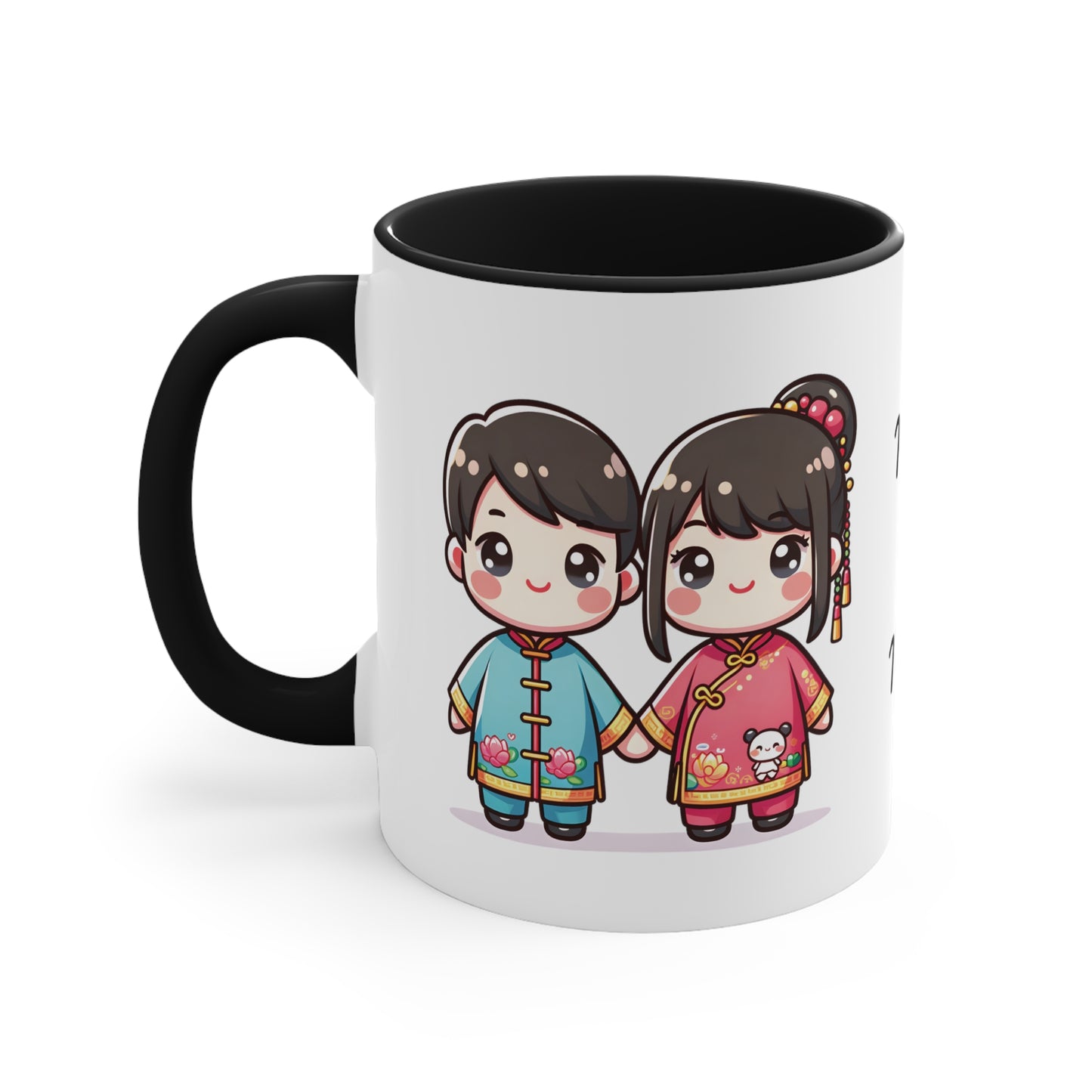 Chinese Couple in Chinese Clothes Collection 10 Personalized Cute - Custom Accent Coffee Mug, 11oz