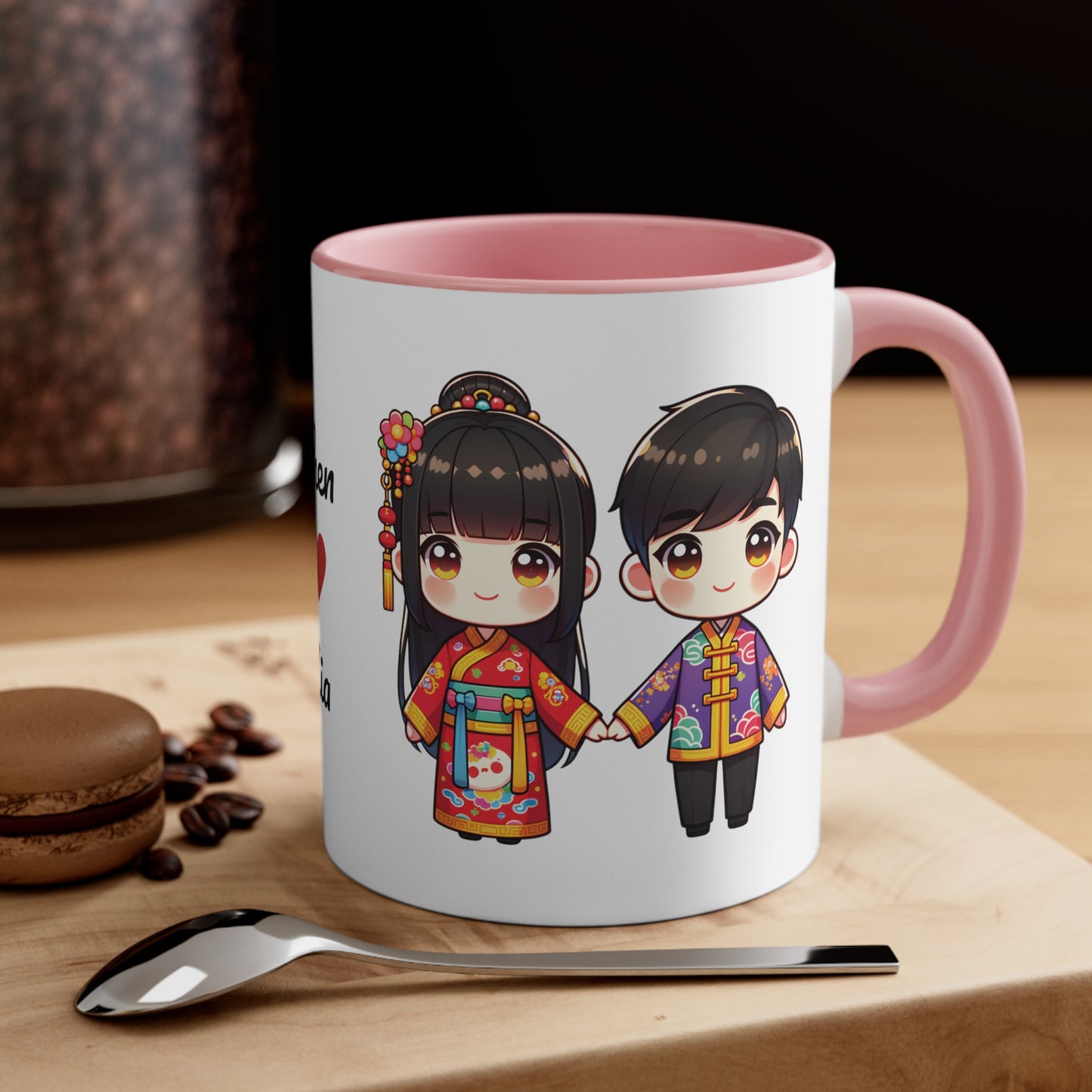 Chinese Couple in Chinese Clothes Collection 1 Personalized Cute - Custom Accent Coffee Mug, 11oz