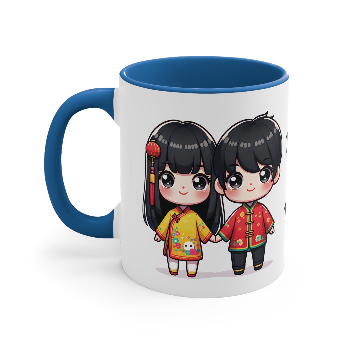 Chinese Couple in Chinese Clothes Collection 2 Personalized Cute - Custom Accent Coffee Mug, 11oz