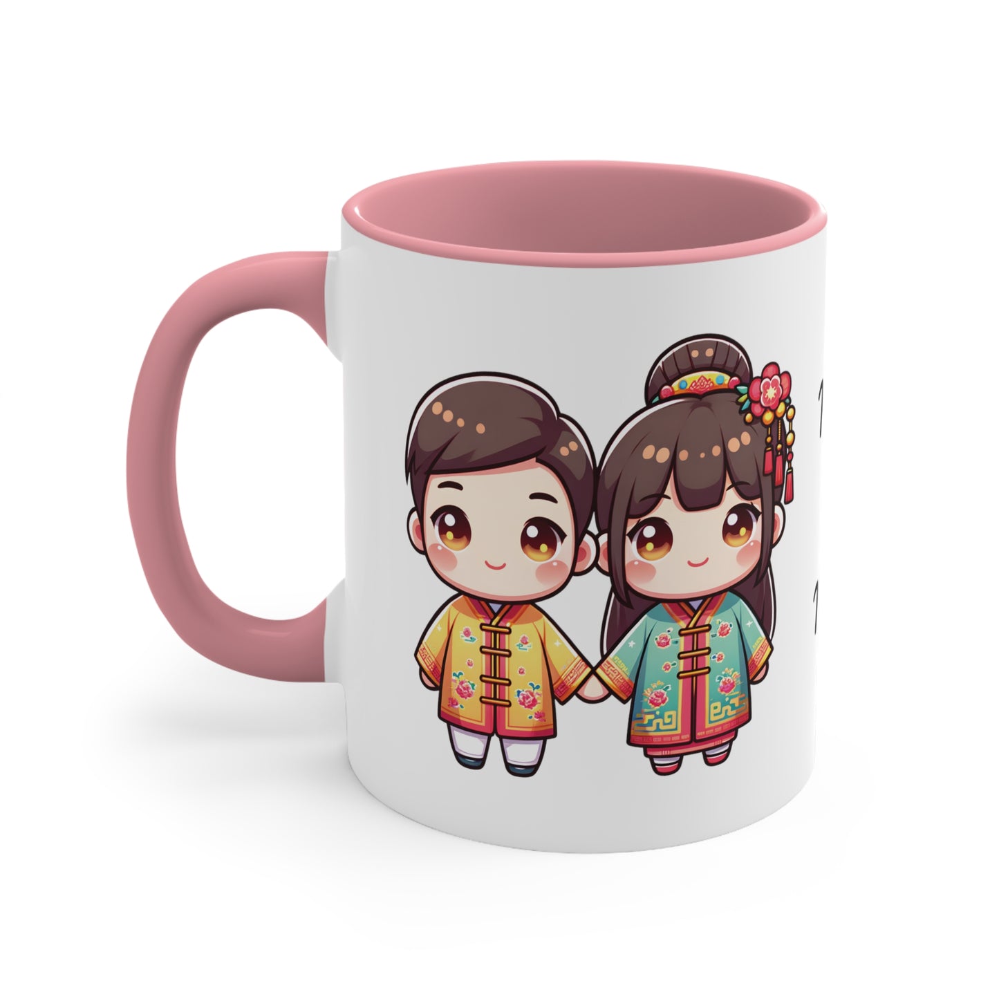 Chinese Couple in Chinese Clothes Collection 5 Personalized Cute - Custom Accent Coffee Mug, 11oz