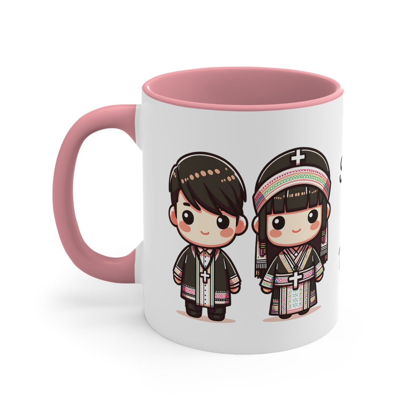 Hmong Christian Couple Colorful Collection 1 Personalized Cute - Custom Accent Coffee Mug, 11oz