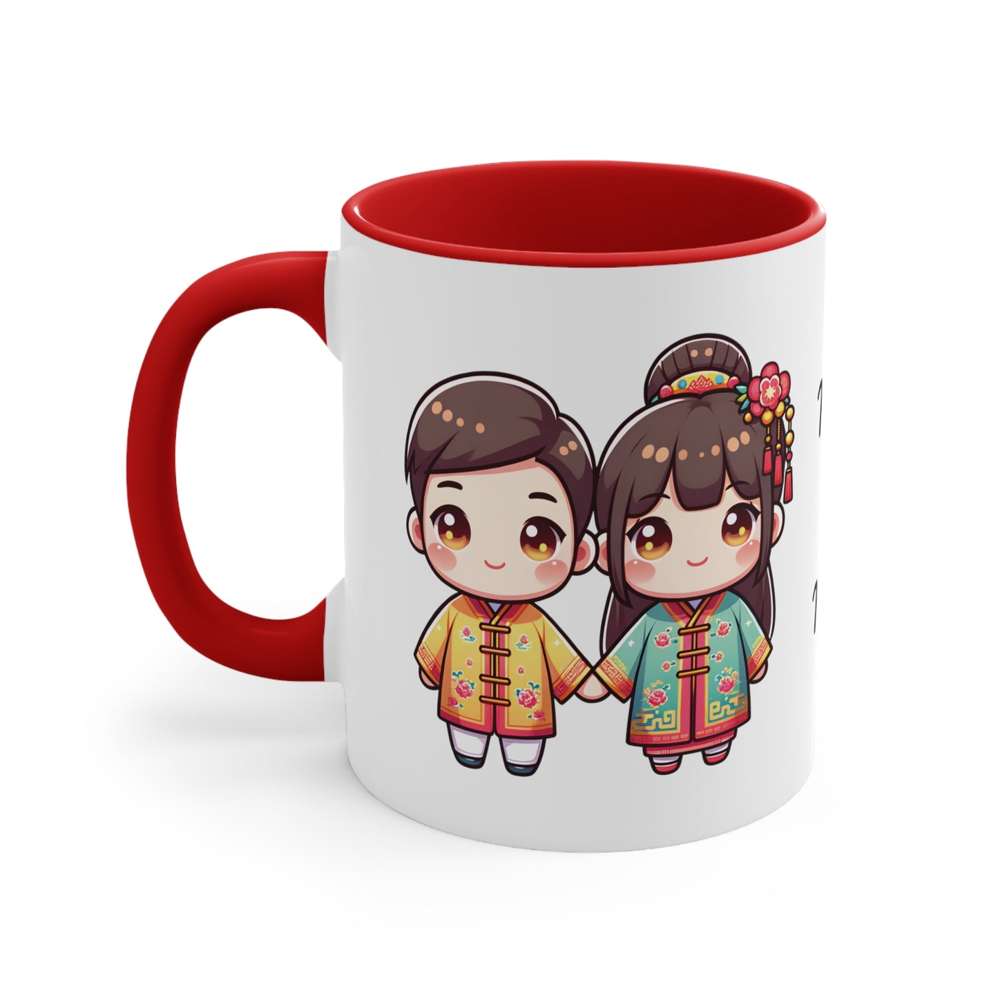 Chinese Couple in Chinese Clothes Collection 5 Personalized Cute - Custom Accent Coffee Mug, 11oz