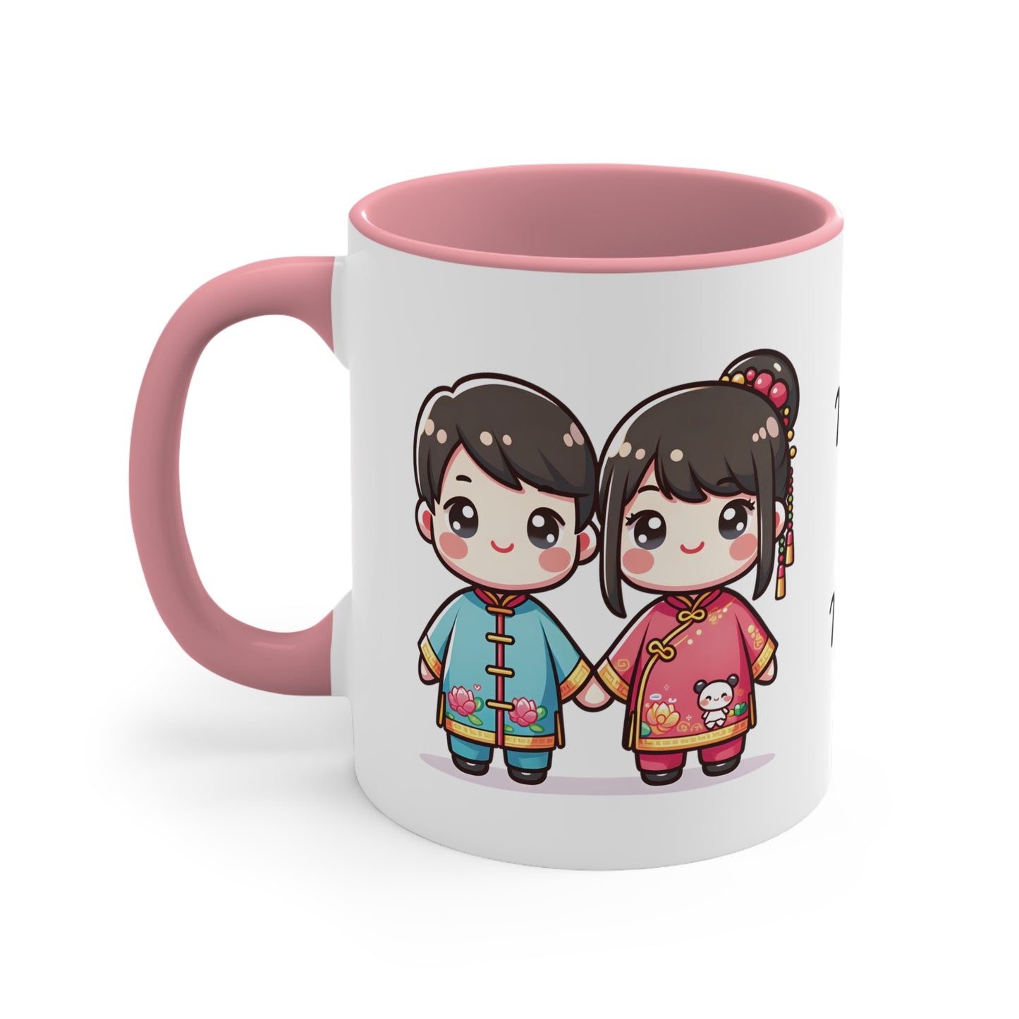 Chinese Couple in Chinese Clothes Collection 10 Personalized Cute - Custom Accent Coffee Mug, 11oz