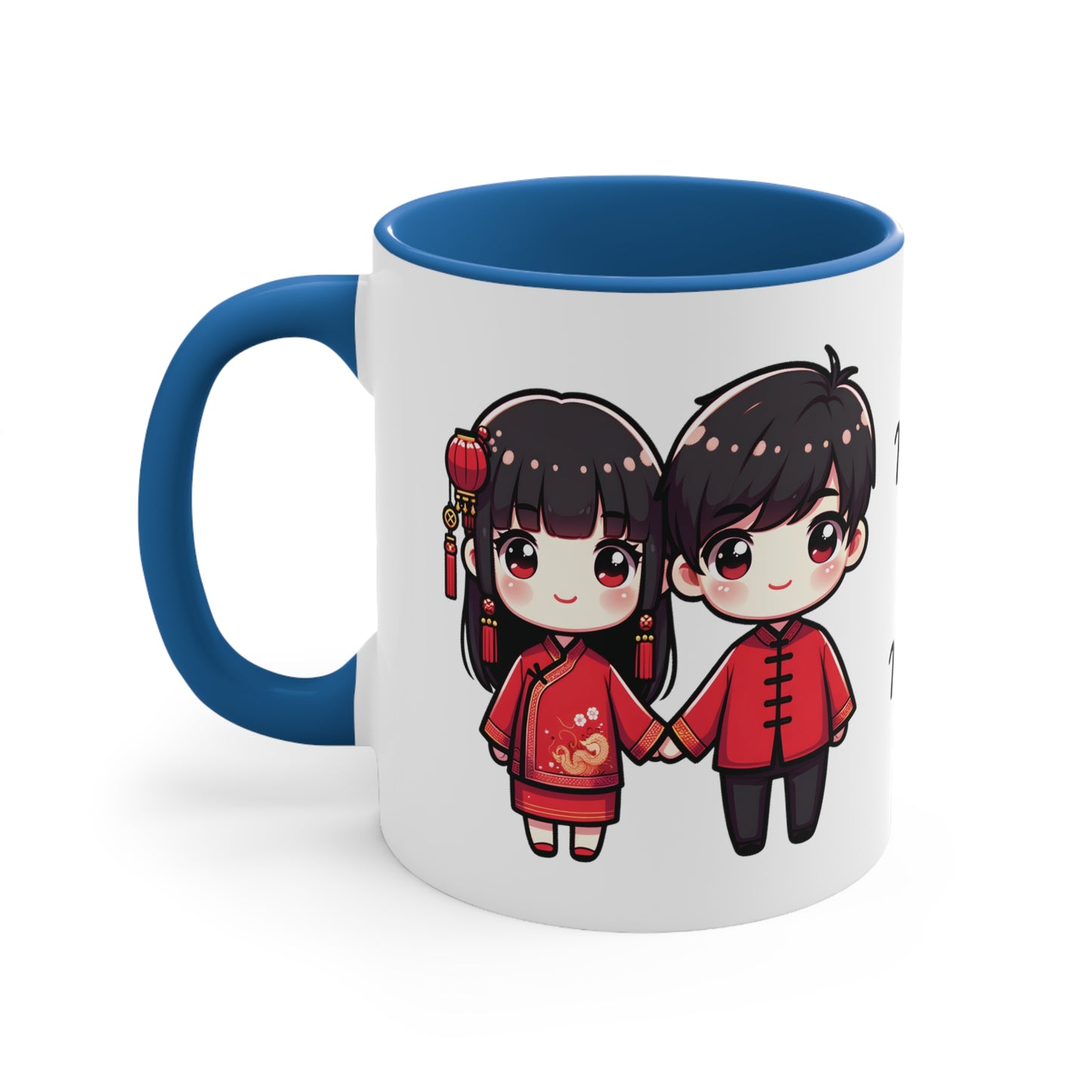 Chinese Couple in Chinese Clothes Collection 3 Personalized Cute - Custom Accent Coffee Mug, 11oz