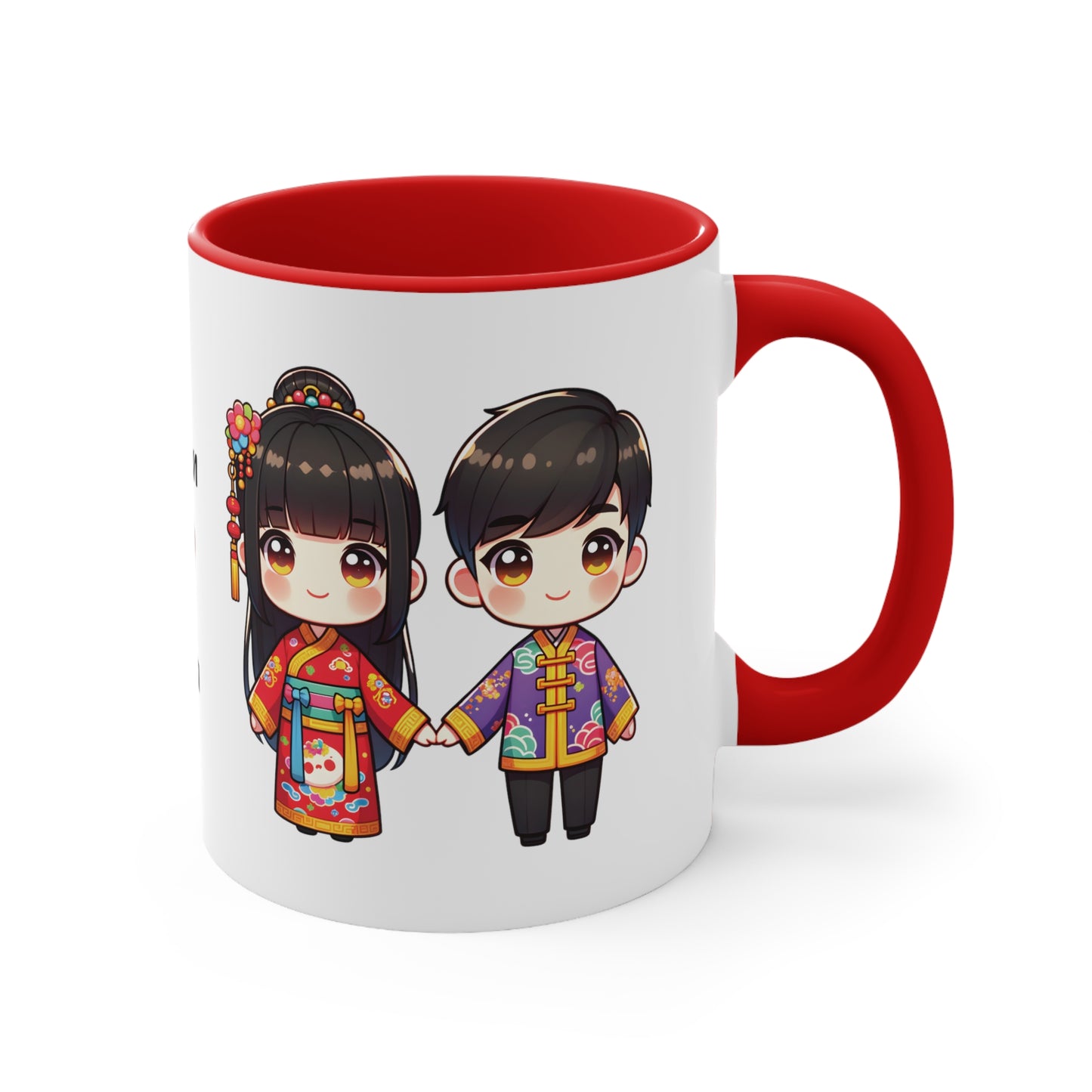 Chinese Couple in Chinese Clothes Collection 1 Personalized Cute - Custom Accent Coffee Mug, 11oz