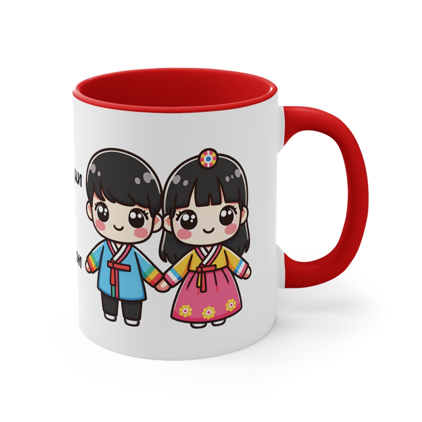 Korean Couple in Korean Clothes Collection 4 Personalized Cute - Custom Accent Coffee Mug, 11oz