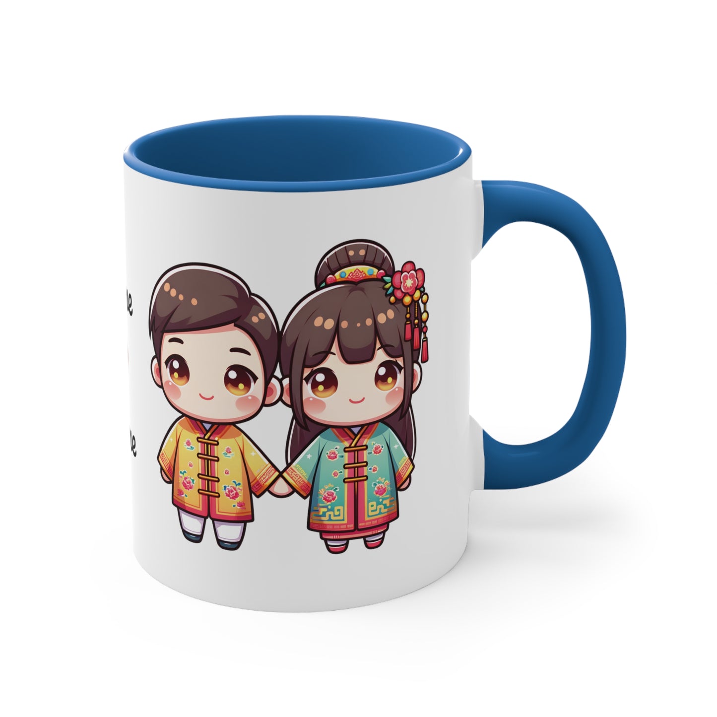 Chinese Couple in Chinese Clothes Collection 5 Personalized Cute - Custom Accent Coffee Mug, 11oz