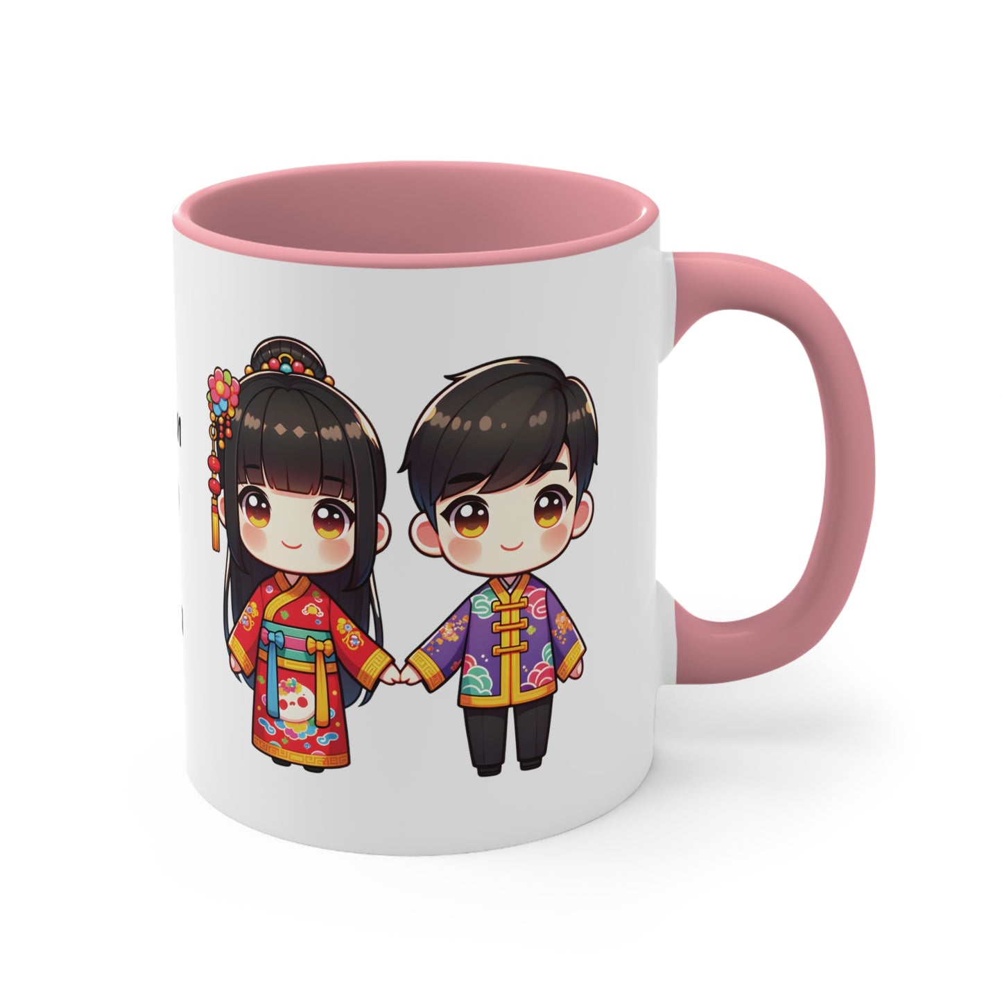 Chinese Couple in Chinese Clothes Collection 1 Personalized Cute - Custom Accent Coffee Mug, 11oz