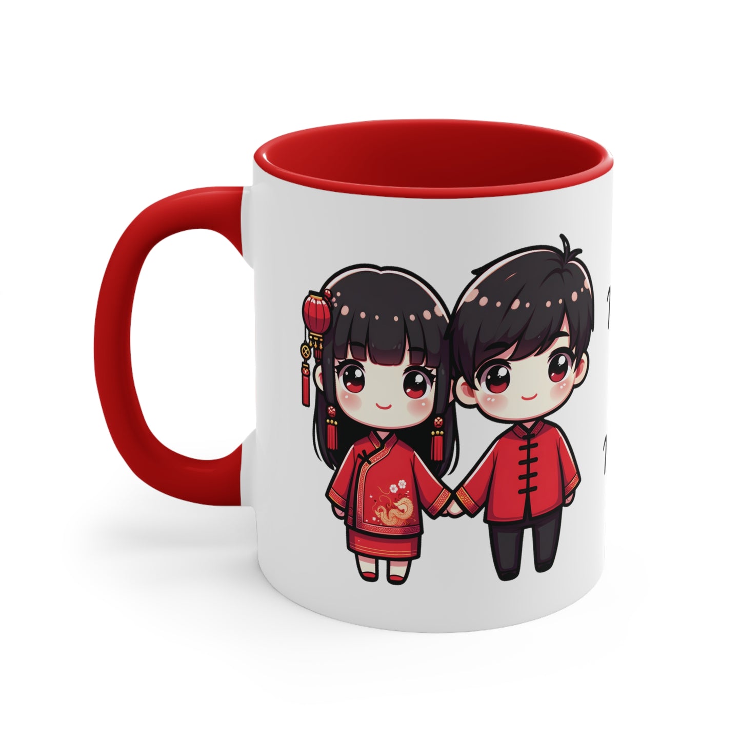 Chinese Couple in Chinese Clothes Collection 3 Personalized Cute - Custom Accent Coffee Mug, 11oz