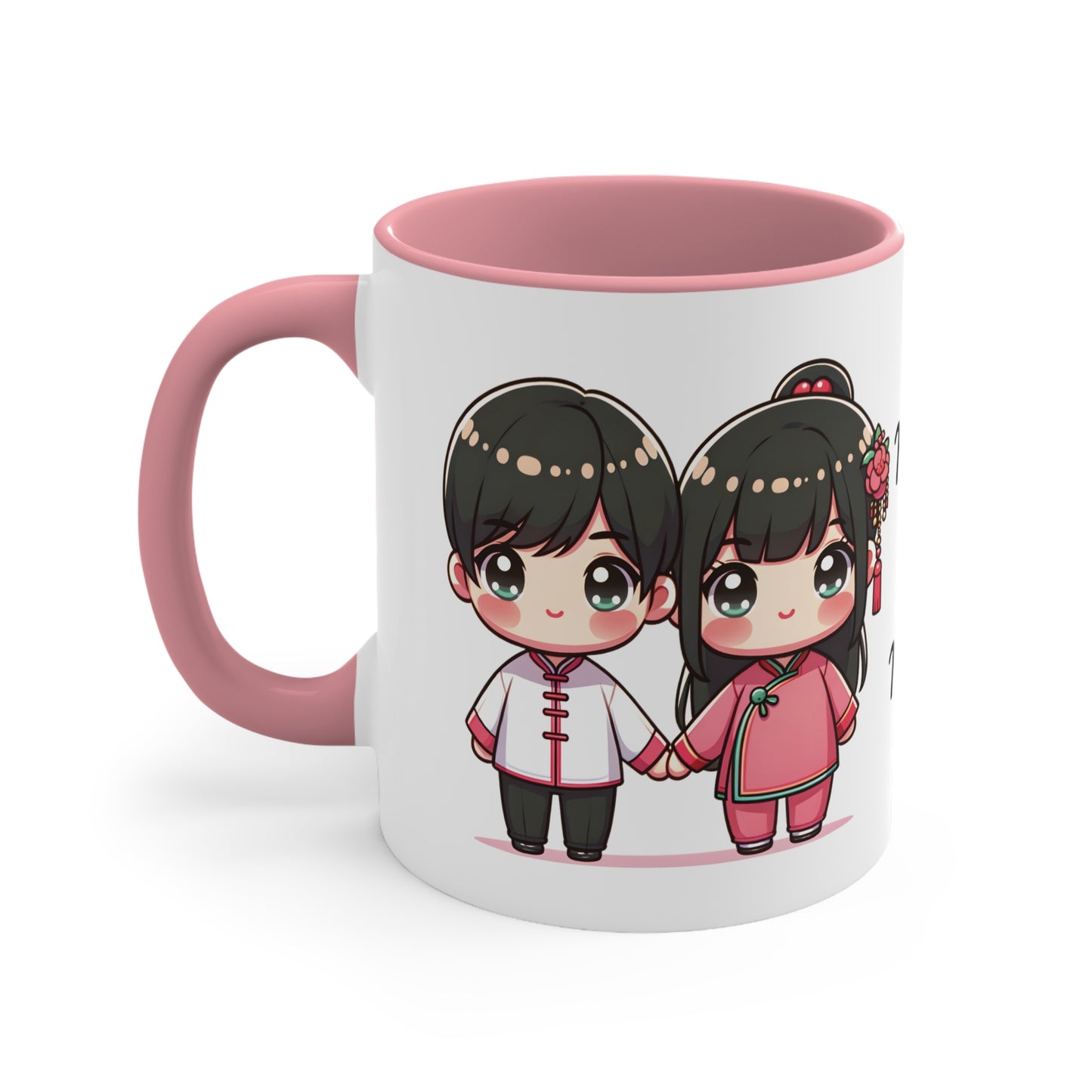 Chinese Couple in Chinese Clothes Collection 3 Personalized Cute - Custom Accent Coffee Mug, 11oz