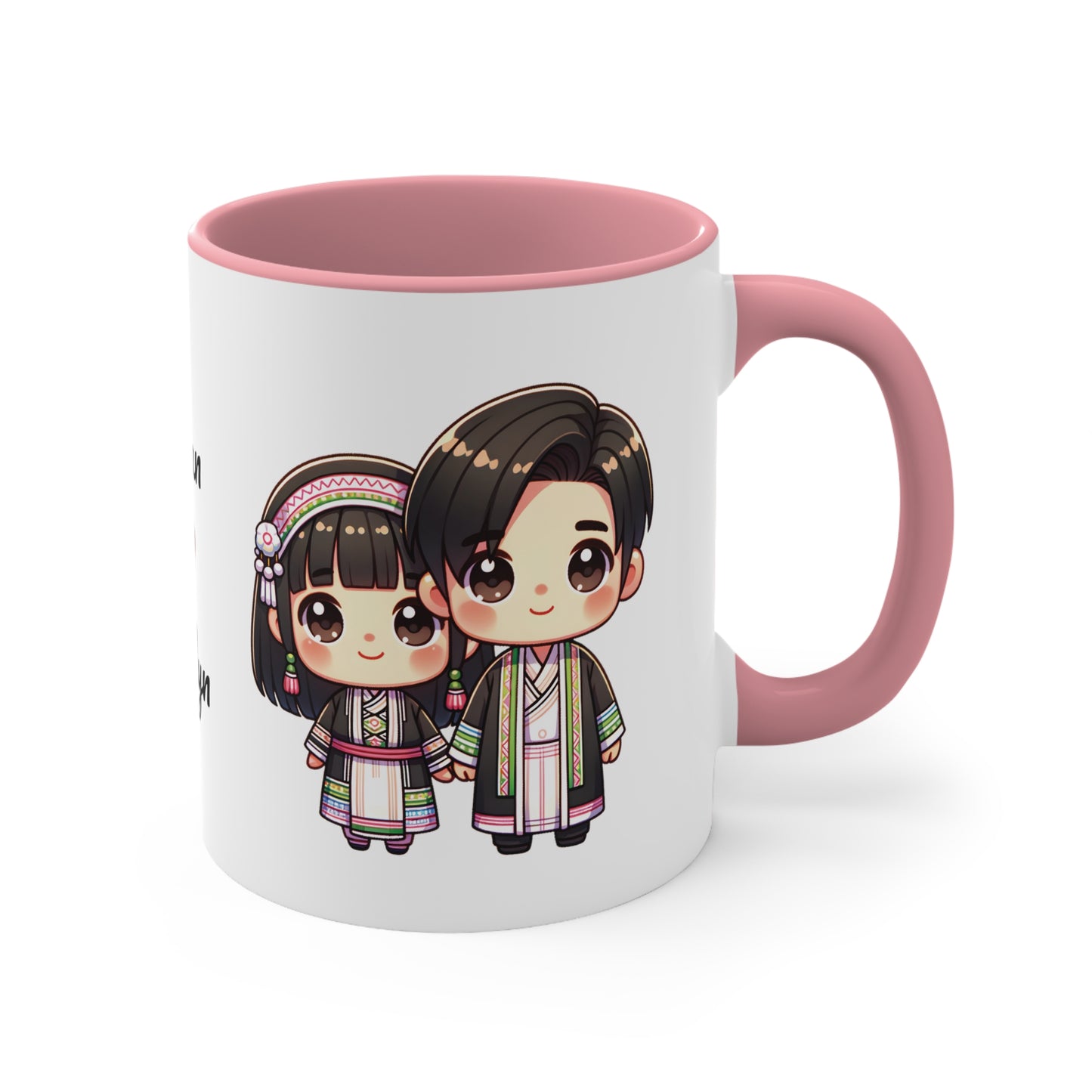 Hmong Couple Colorful Collection 6 Personalized Cute - Custom Accent Coffee Mug, 11oz