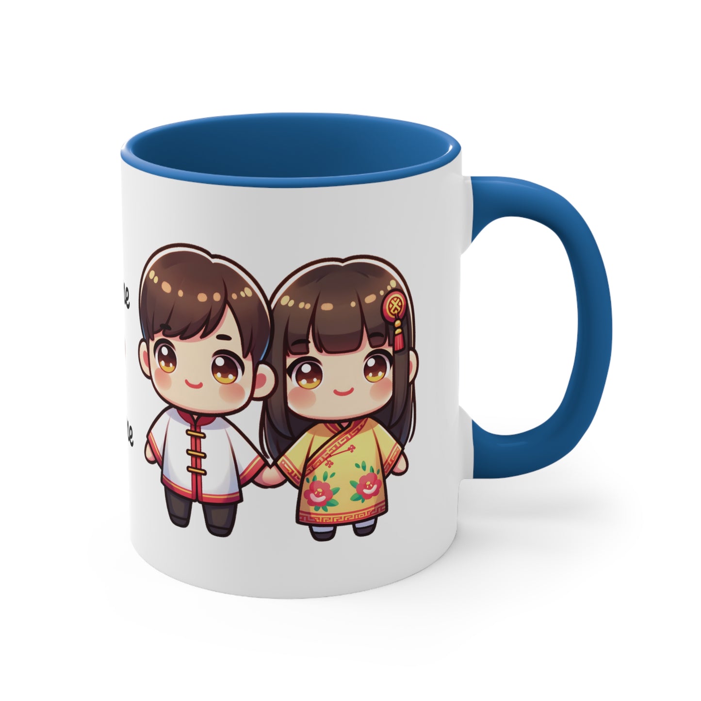 Chinese Couple in Chinese Clothes Collection 4 Personalized Cute - Custom Accent Coffee Mug, 11oz