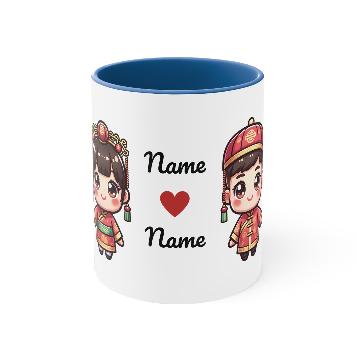 Chinese Couple in Chinese Clothes Collection 2 Personalized Cute - Custom Accent Coffee Mug, 11oz